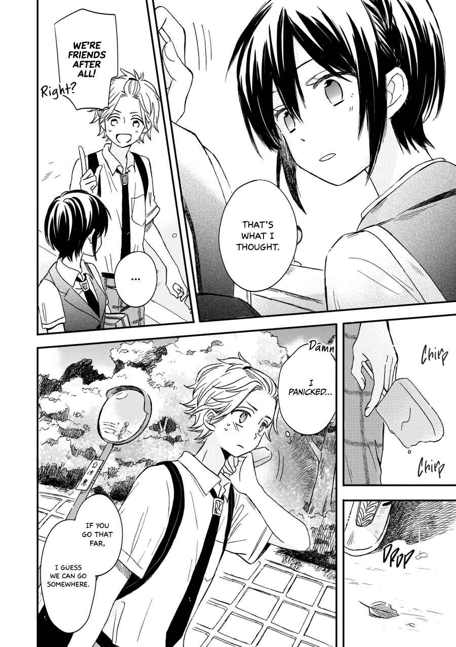 Akairo Crossroads Chapter 14 - Page 16