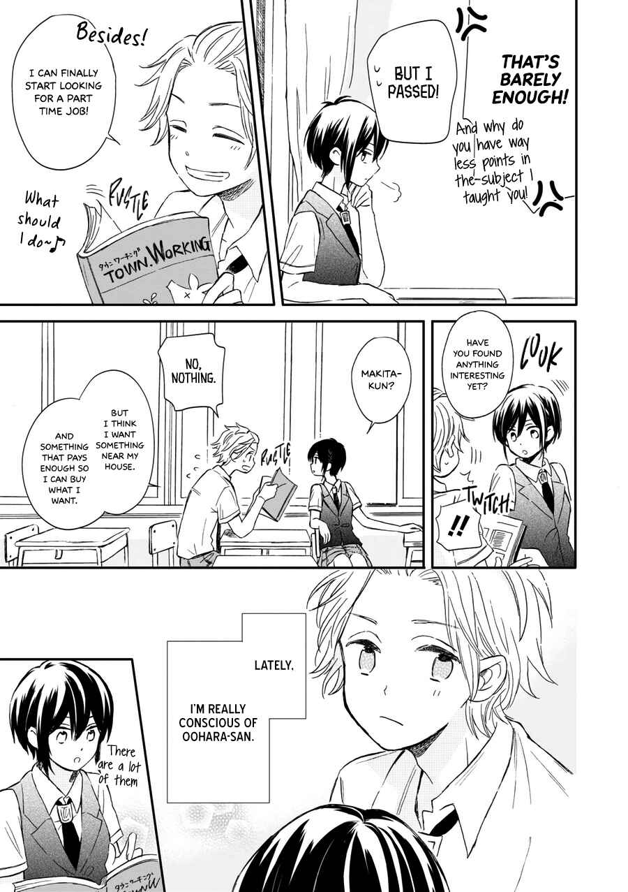 Akairo Crossroads Chapter 14 - Page 7