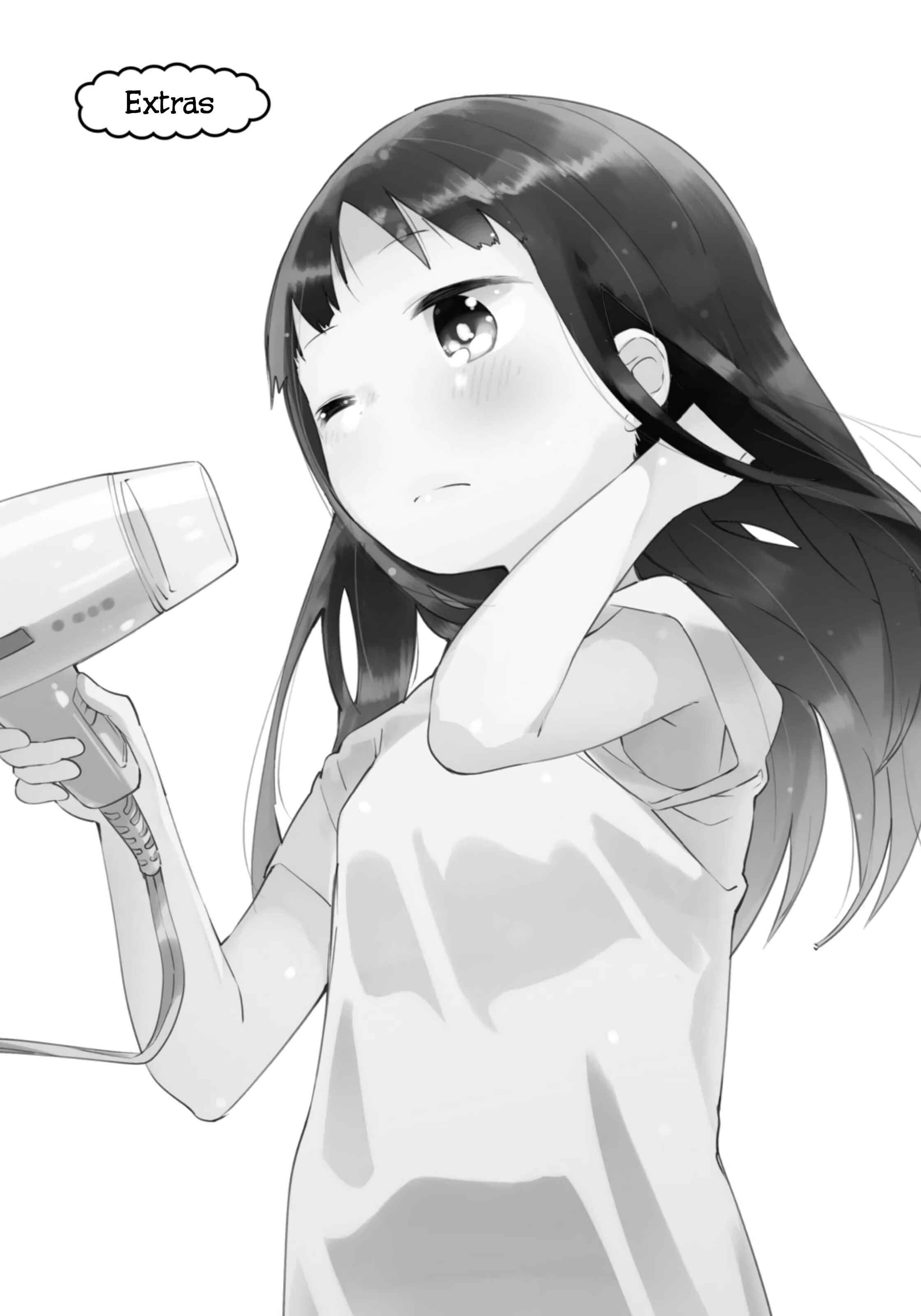 Denkigai no Honya-san Chapter 75.5 - Page 1