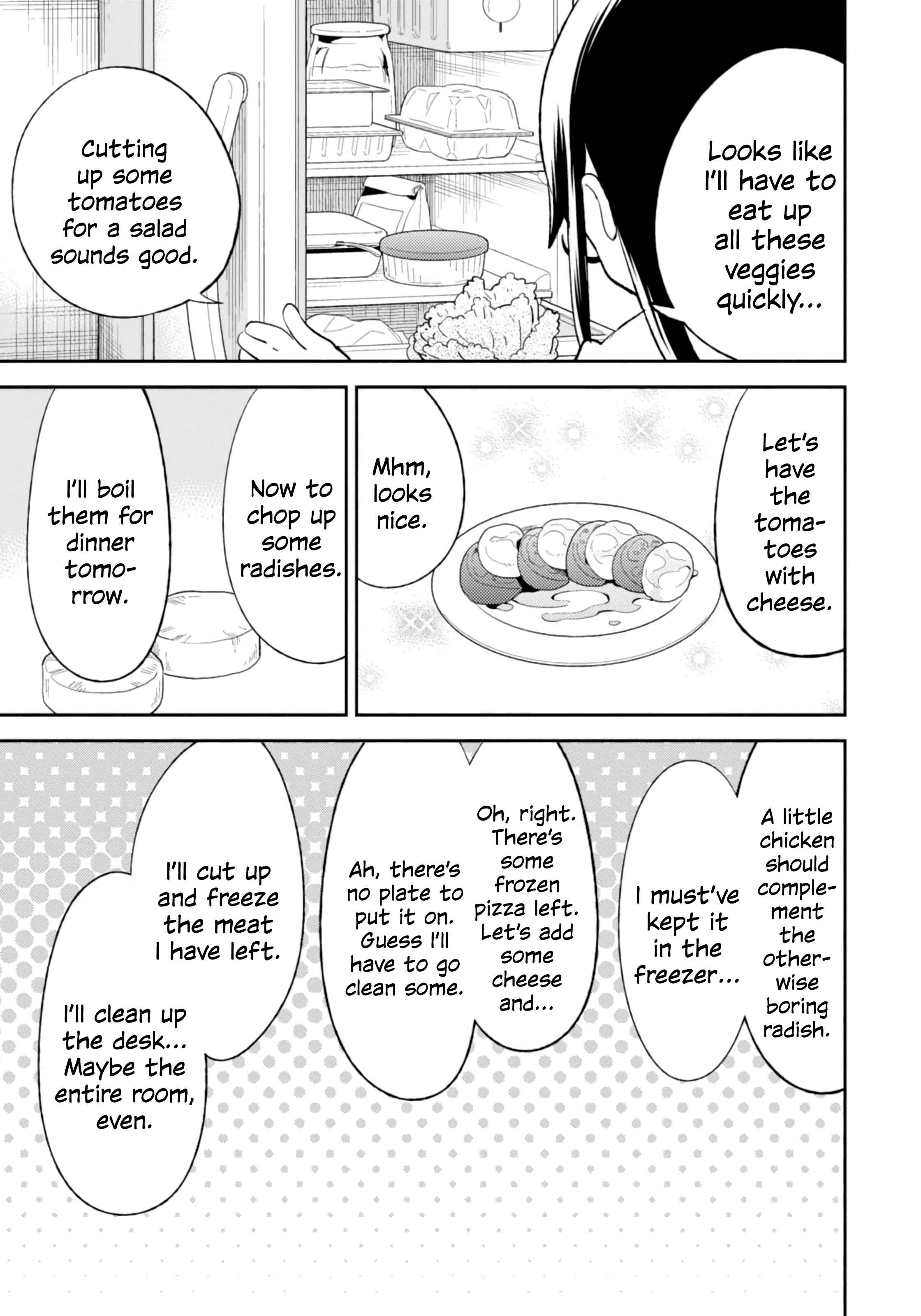 Denkigai no Honya-san Chapter 75.5 - Page 5