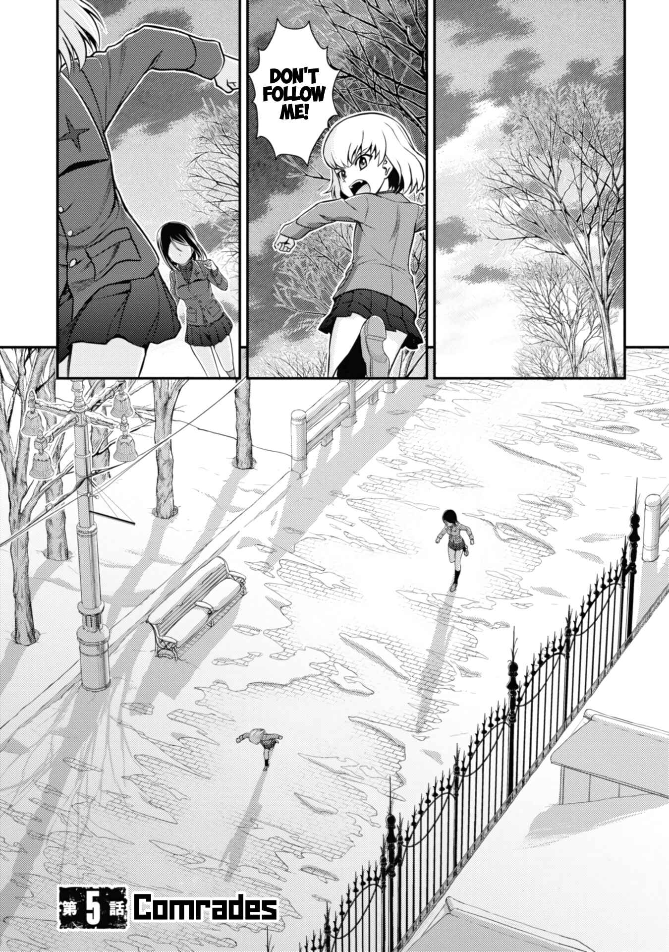 Girls und Panzer - Saga of Pravda Chapter 5 - Page 1