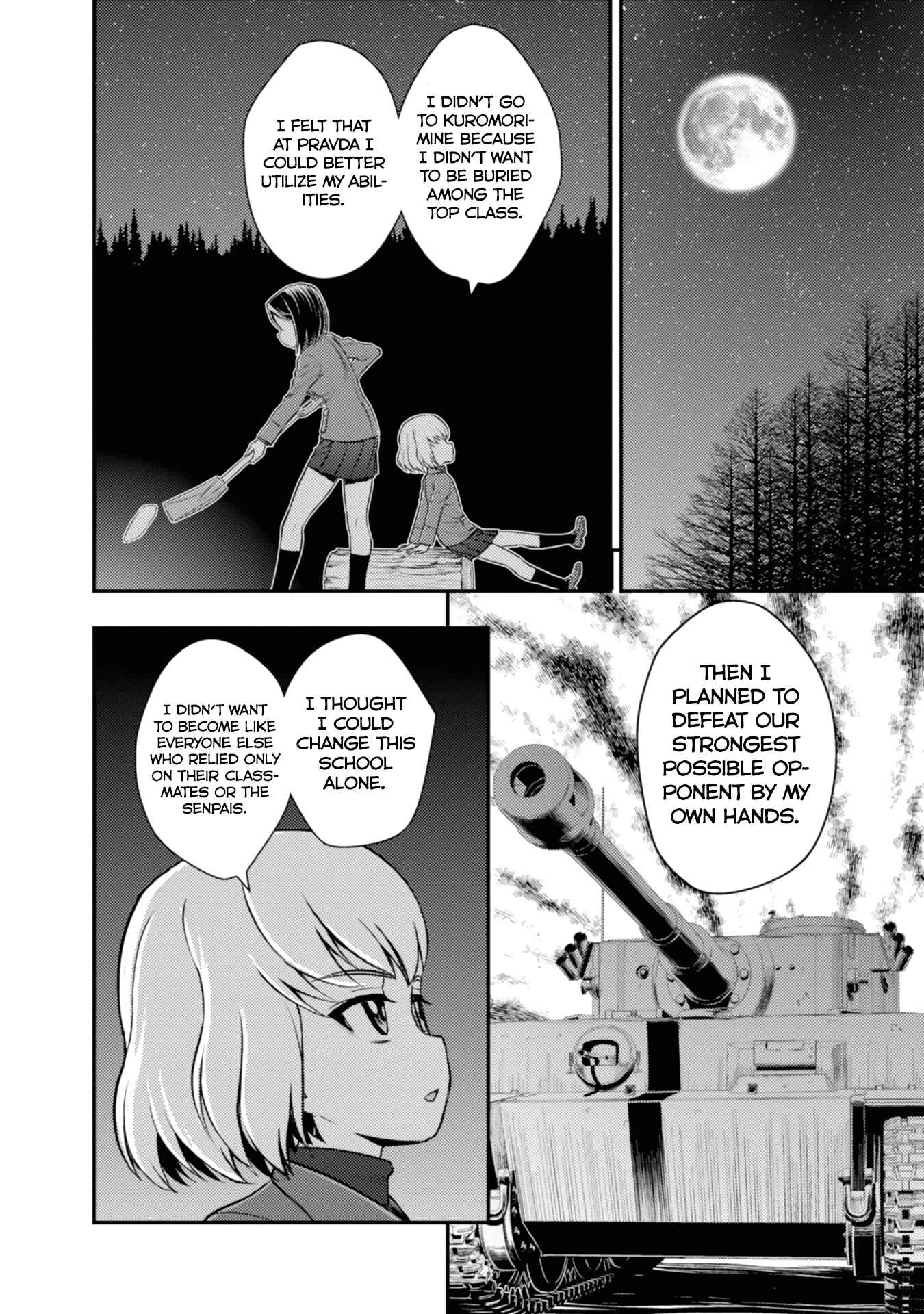 Girls und Panzer - Saga of Pravda Chapter 5 - Page 16