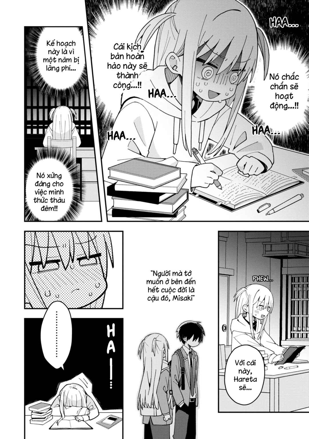 Misaki-kun wa Kouryaku Chara Janai Chapter 2 - Page 5