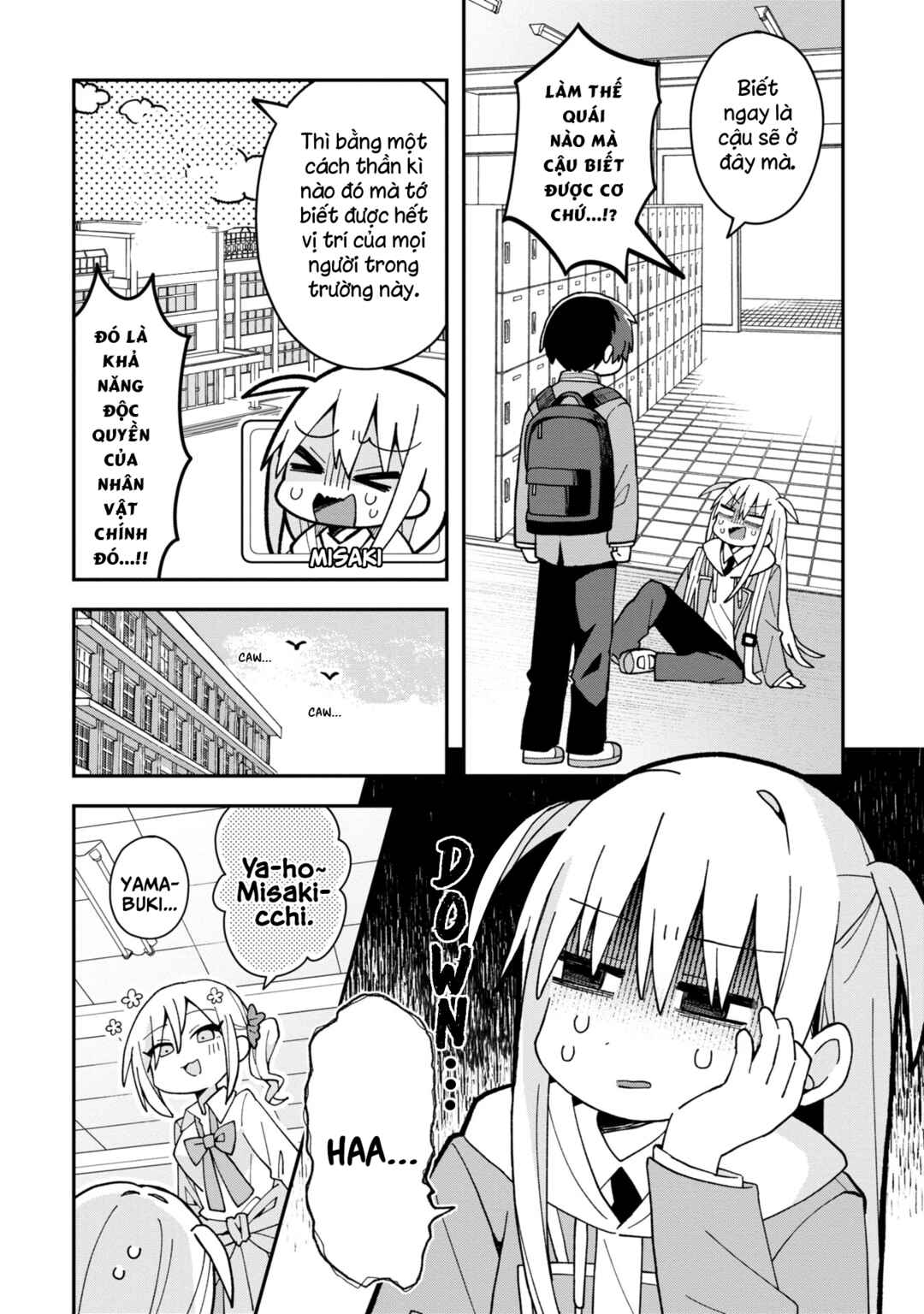 Misaki-kun wa Kouryaku Chara Janai Chapter 2 - Page 9
