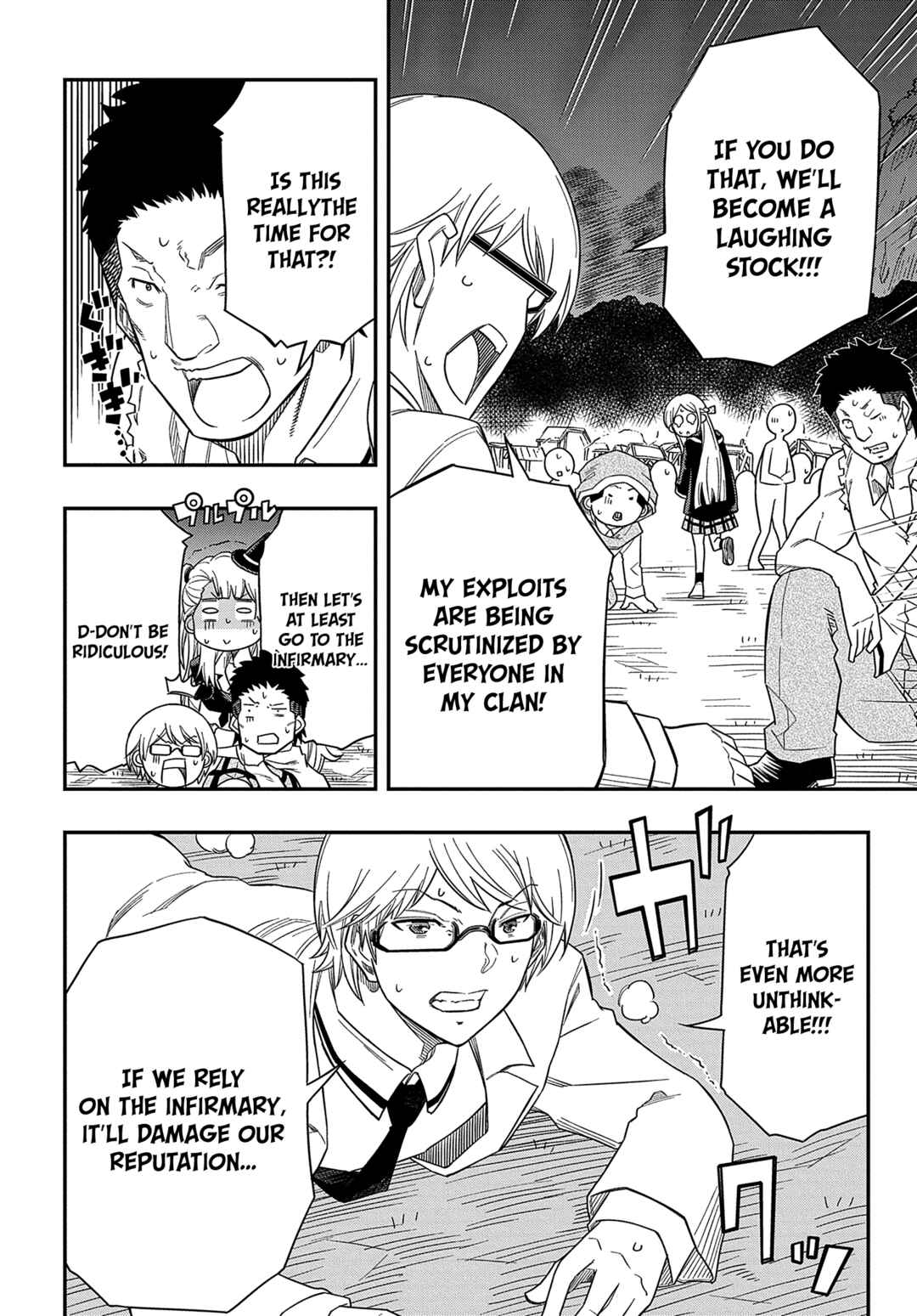 Kiyoubinbou, Jou wo Tateru: Kaitaku Gakuen no Rettousei na no ni, Joukyuu-shoku no Skill to Mahou ga Subete Tsukaemasu Chapter 11 - Page 13