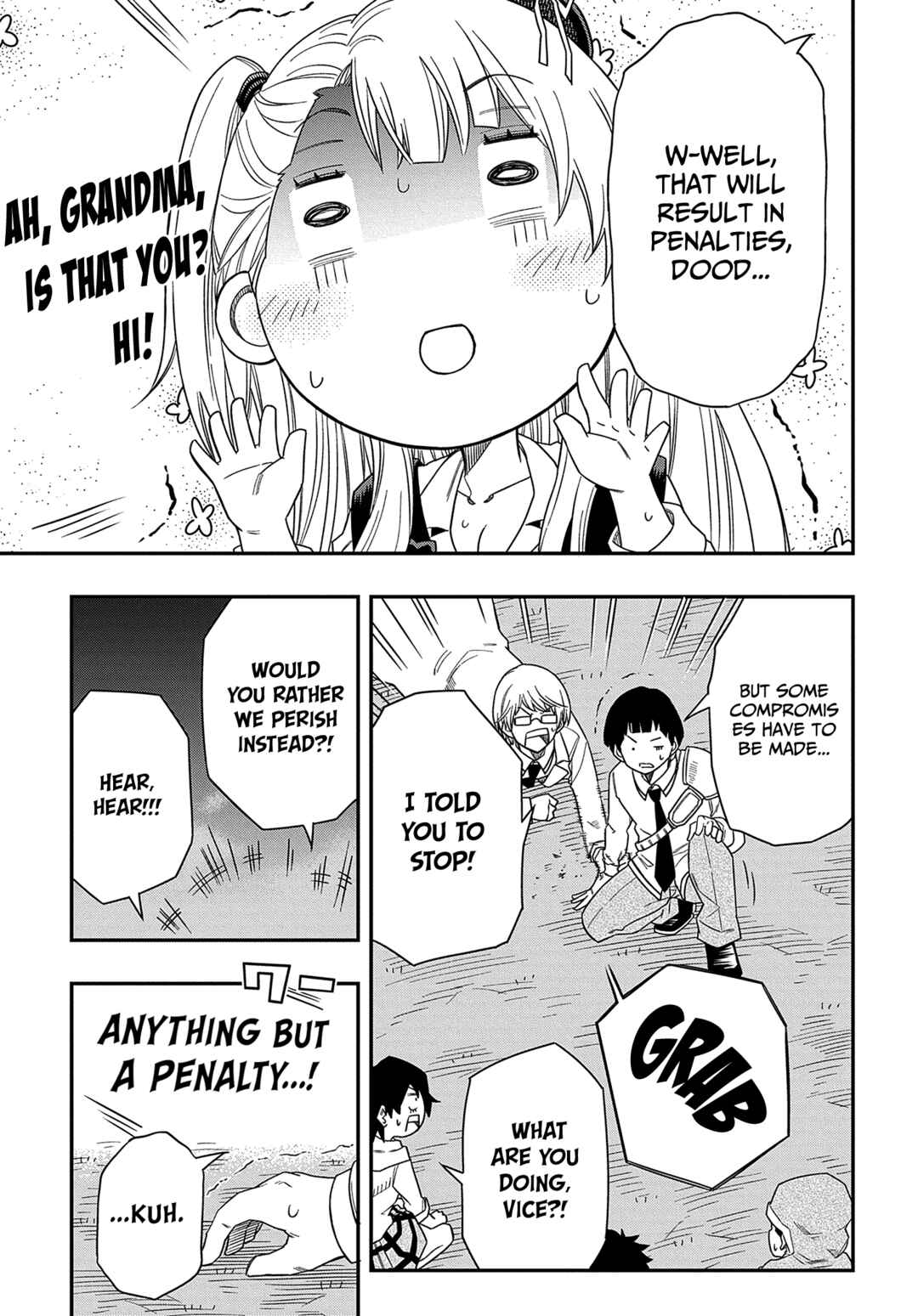 Kiyoubinbou, Jou wo Tateru: Kaitaku Gakuen no Rettousei na no ni, Joukyuu-shoku no Skill to Mahou ga Subete Tsukaemasu Chapter 11 - Page 14