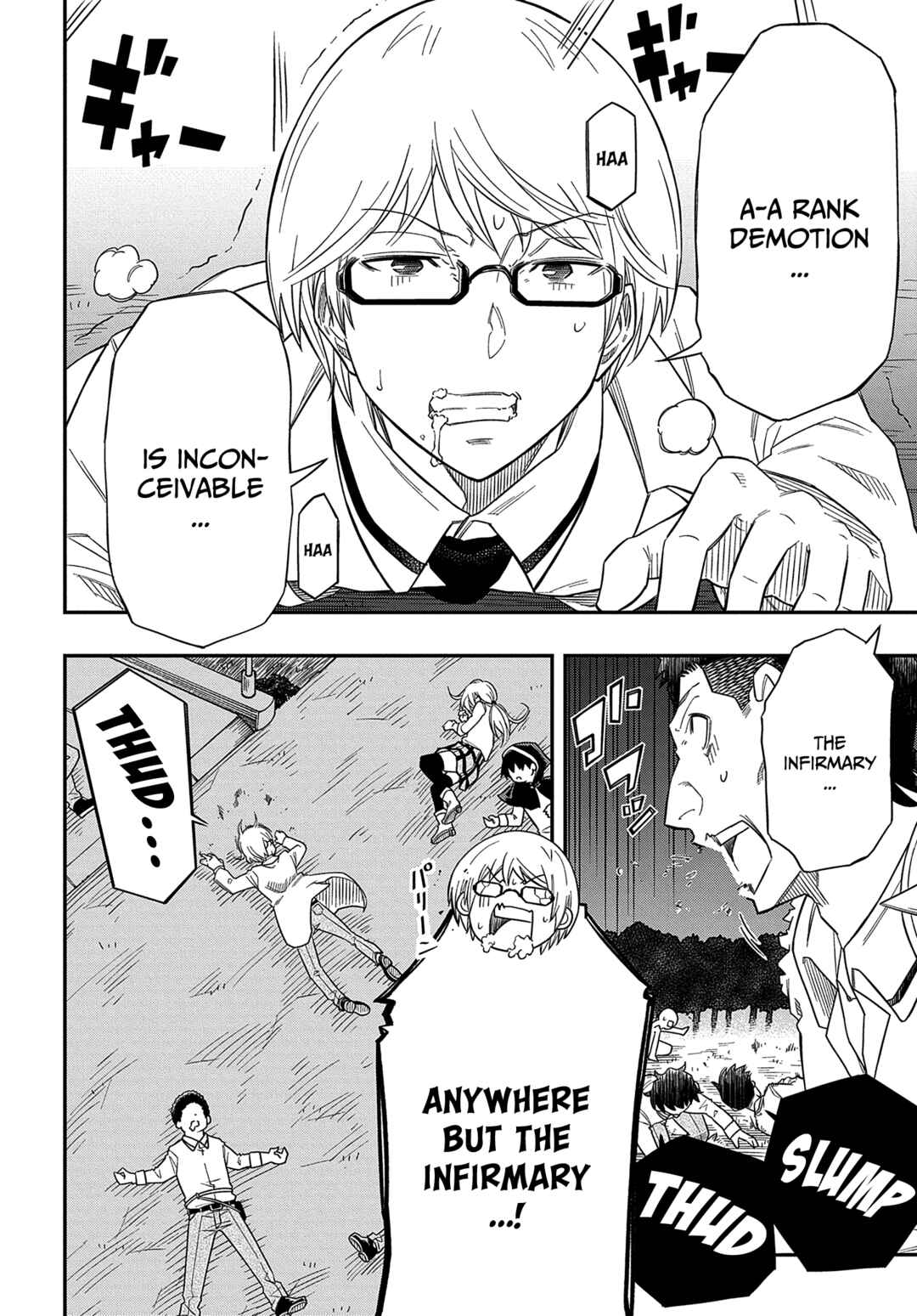 Kiyoubinbou, Jou wo Tateru: Kaitaku Gakuen no Rettousei na no ni, Joukyuu-shoku no Skill to Mahou ga Subete Tsukaemasu Chapter 11 - Page 15