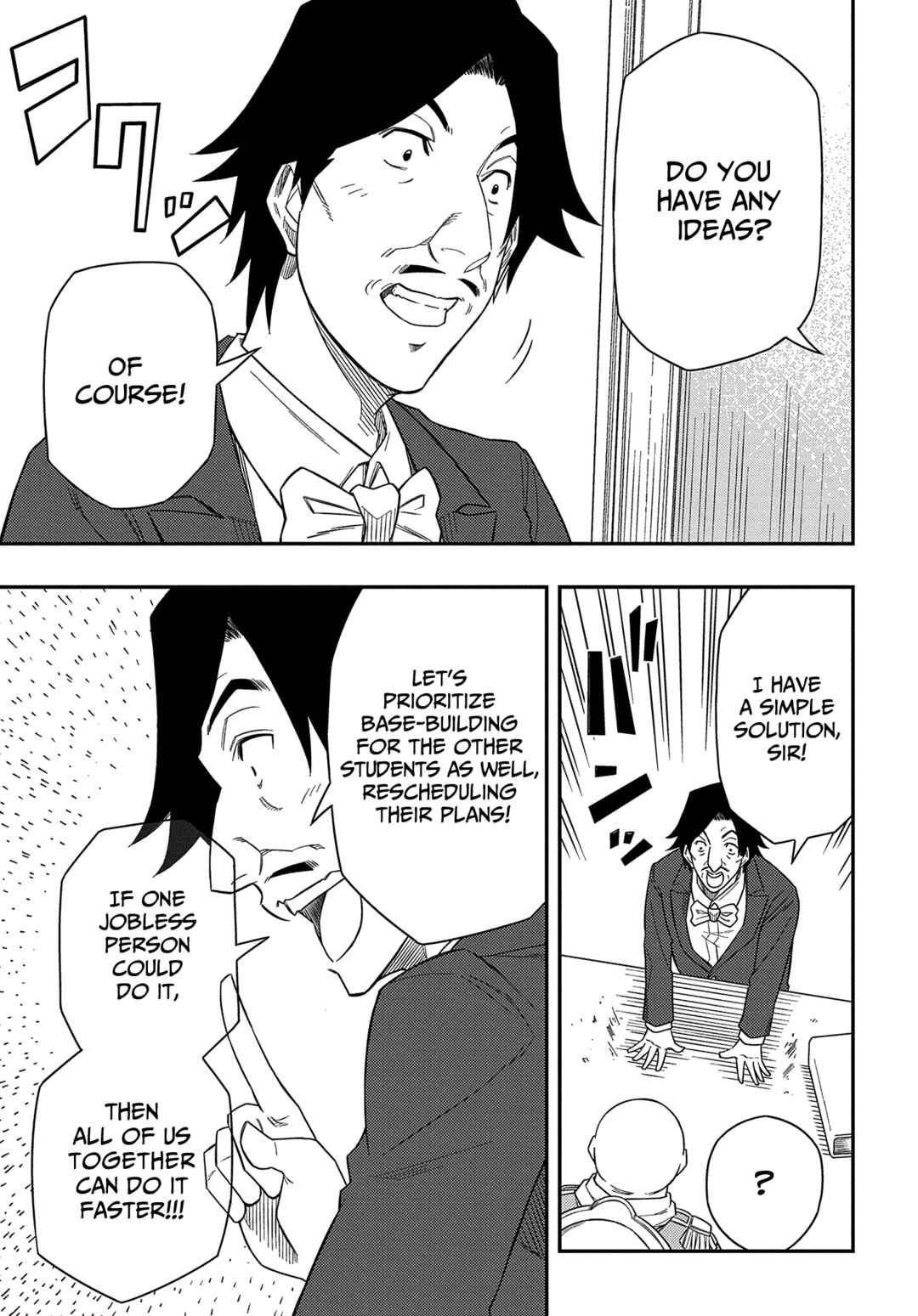 Kiyoubinbou, Jou wo Tateru: Kaitaku Gakuen no Rettousei na no ni, Joukyuu-shoku no Skill to Mahou ga Subete Tsukaemasu Chapter 11 - Page 18