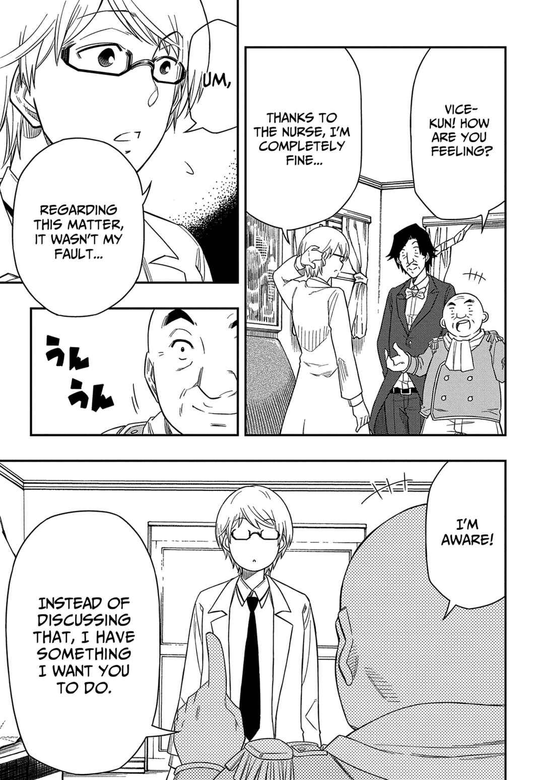 Kiyoubinbou, Jou wo Tateru: Kaitaku Gakuen no Rettousei na no ni, Joukyuu-shoku no Skill to Mahou ga Subete Tsukaemasu Chapter 11 - Page 20