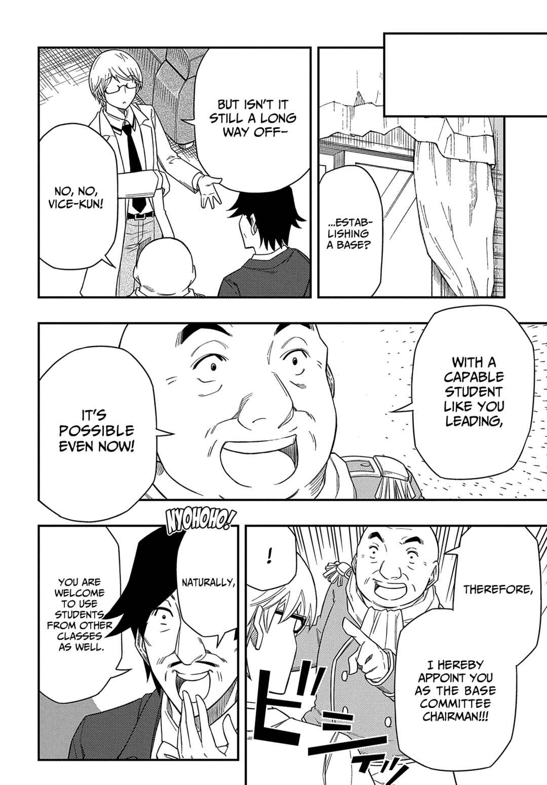 Kiyoubinbou, Jou wo Tateru: Kaitaku Gakuen no Rettousei na no ni, Joukyuu-shoku no Skill to Mahou ga Subete Tsukaemasu Chapter 11 - Page 21