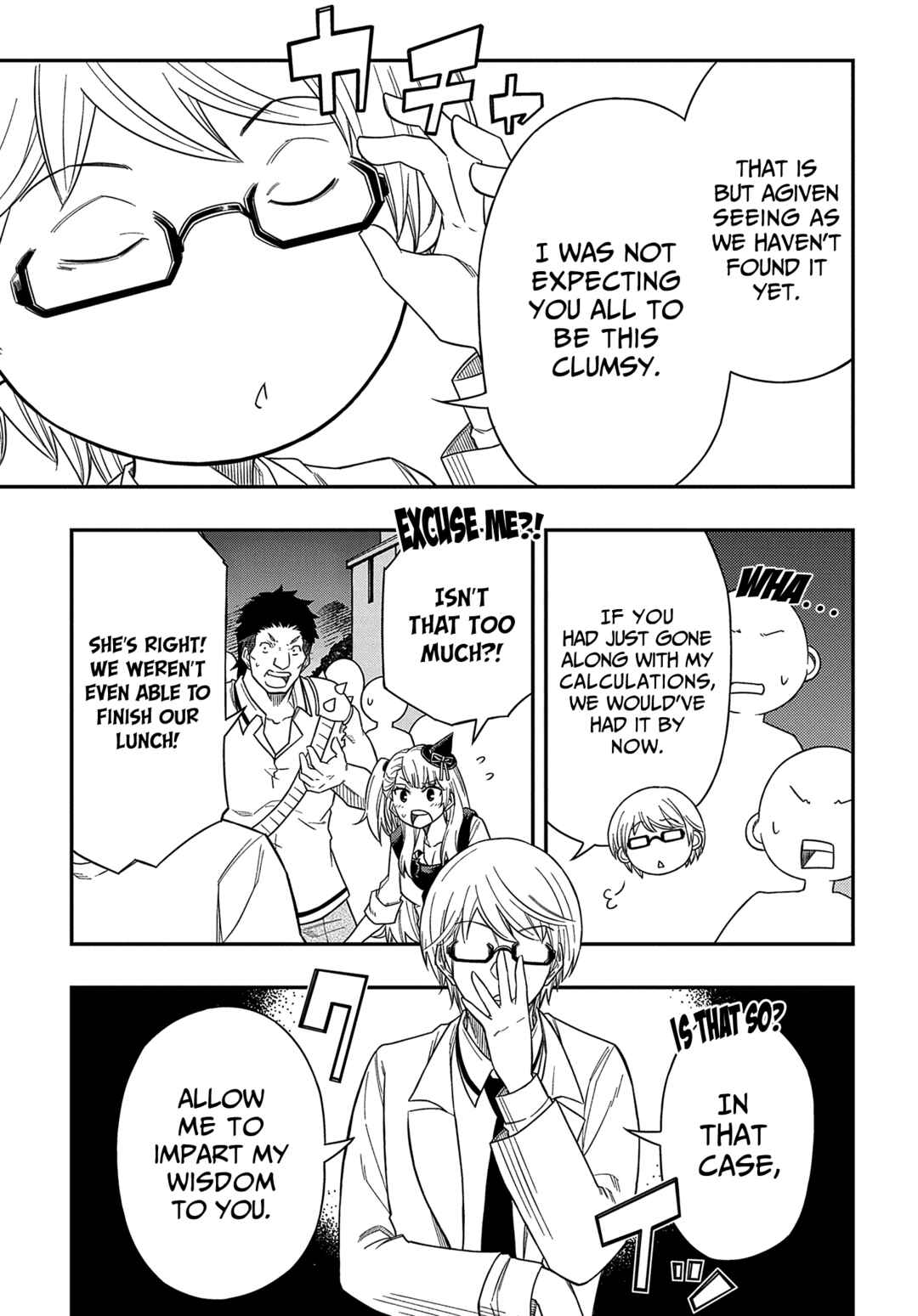 Kiyoubinbou, Jou wo Tateru: Kaitaku Gakuen no Rettousei na no ni, Joukyuu-shoku no Skill to Mahou ga Subete Tsukaemasu Chapter 11 - Page 6