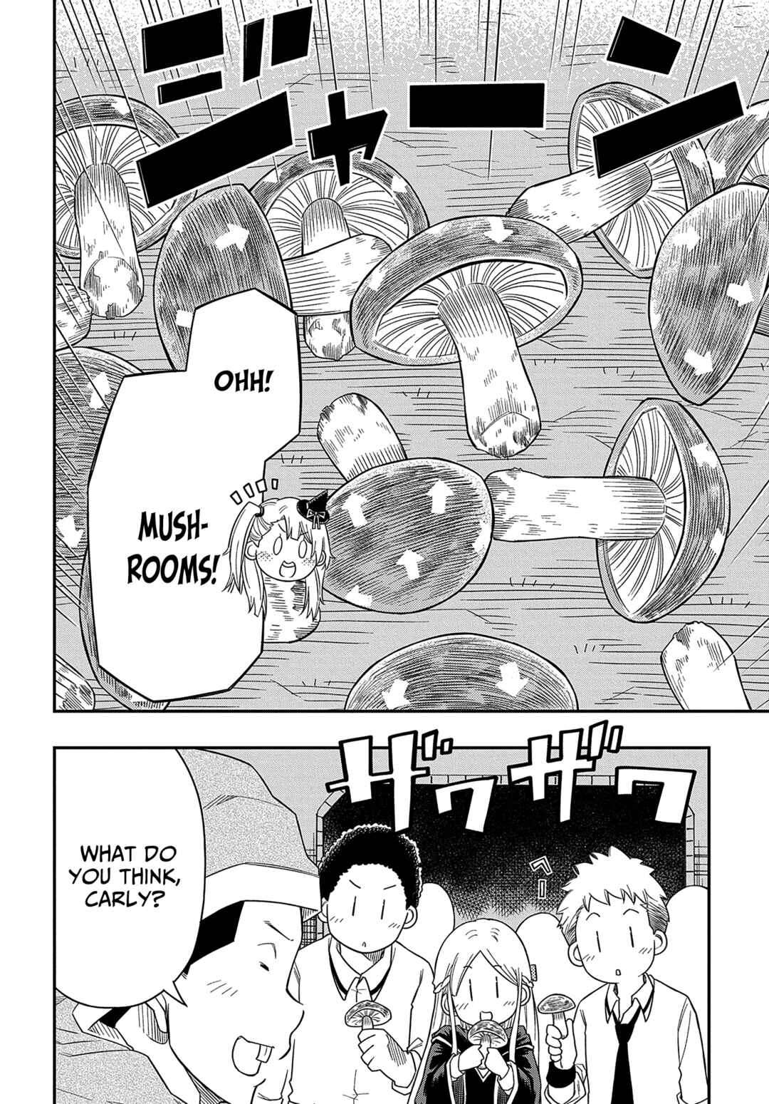 Kiyoubinbou, Jou wo Tateru: Kaitaku Gakuen no Rettousei na no ni, Joukyuu-shoku no Skill to Mahou ga Subete Tsukaemasu Chapter 11 - Page 9