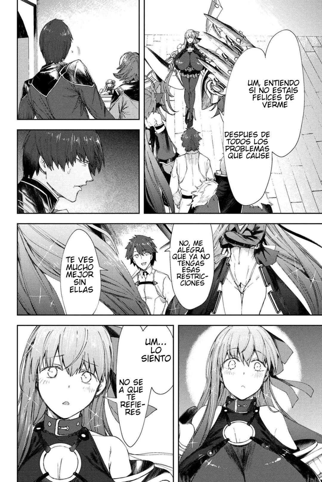 Fate/Grand Order -Epic of Remnant- Deep Sea Cyber-Paradise, SE.RA.PH Chapter 21 - Page 6