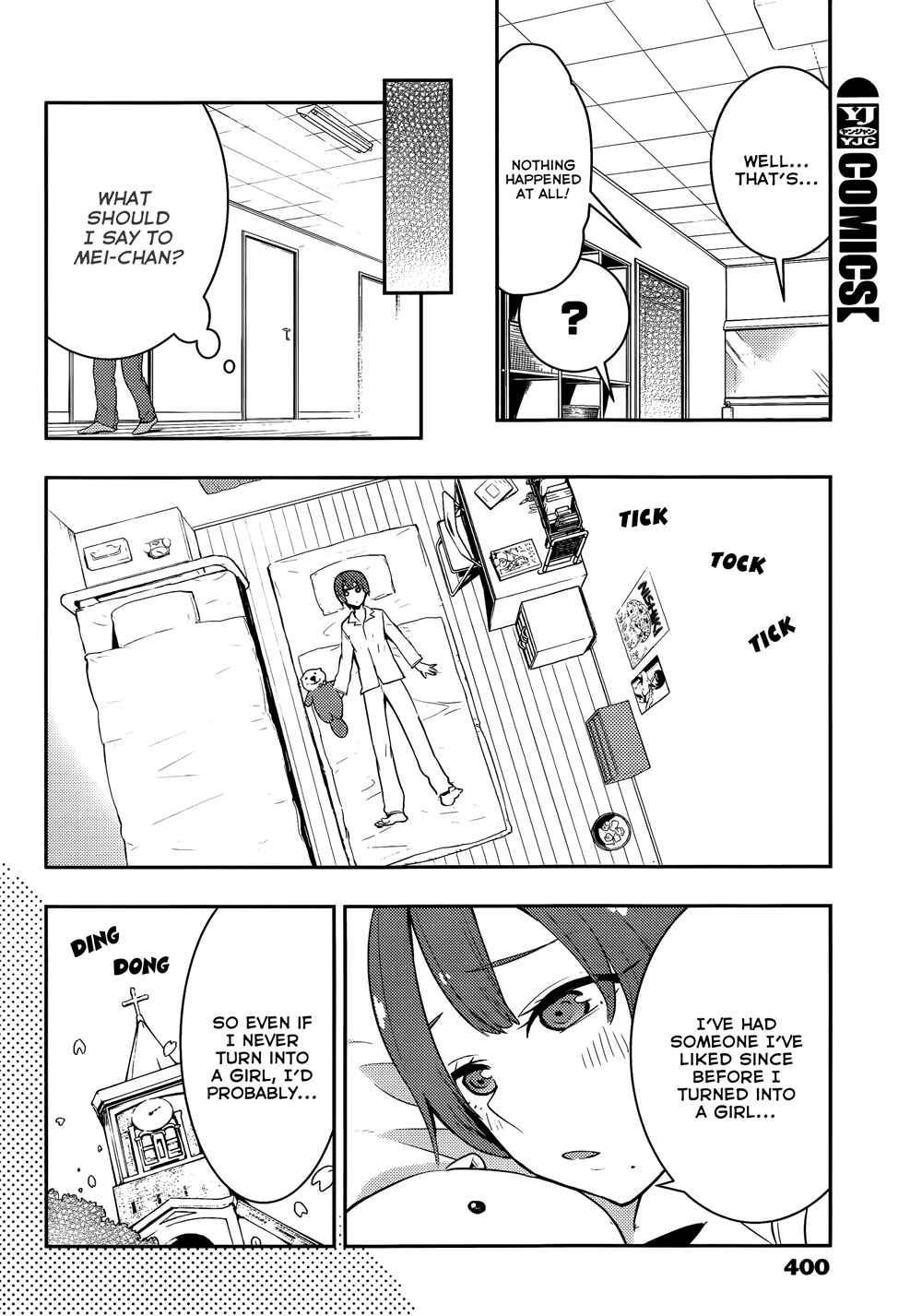 Boku Girl Chapter 32 - Page 7