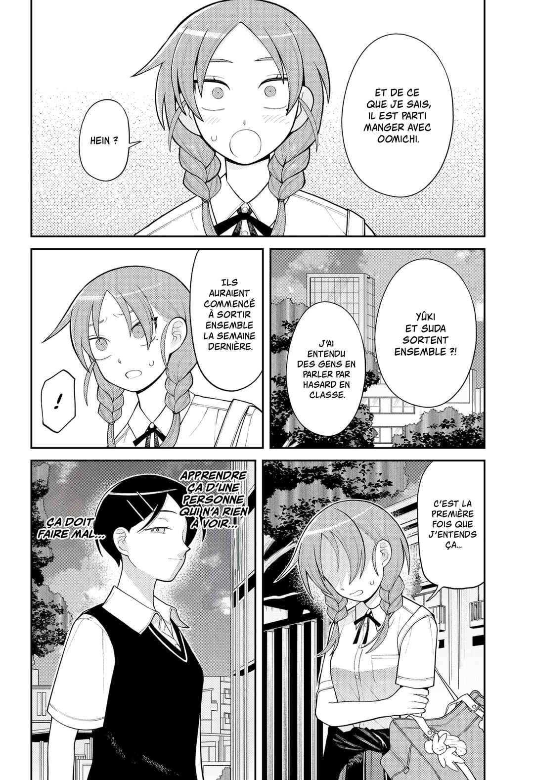 Futsuu no Keionbu Chapter 11 - Page 19