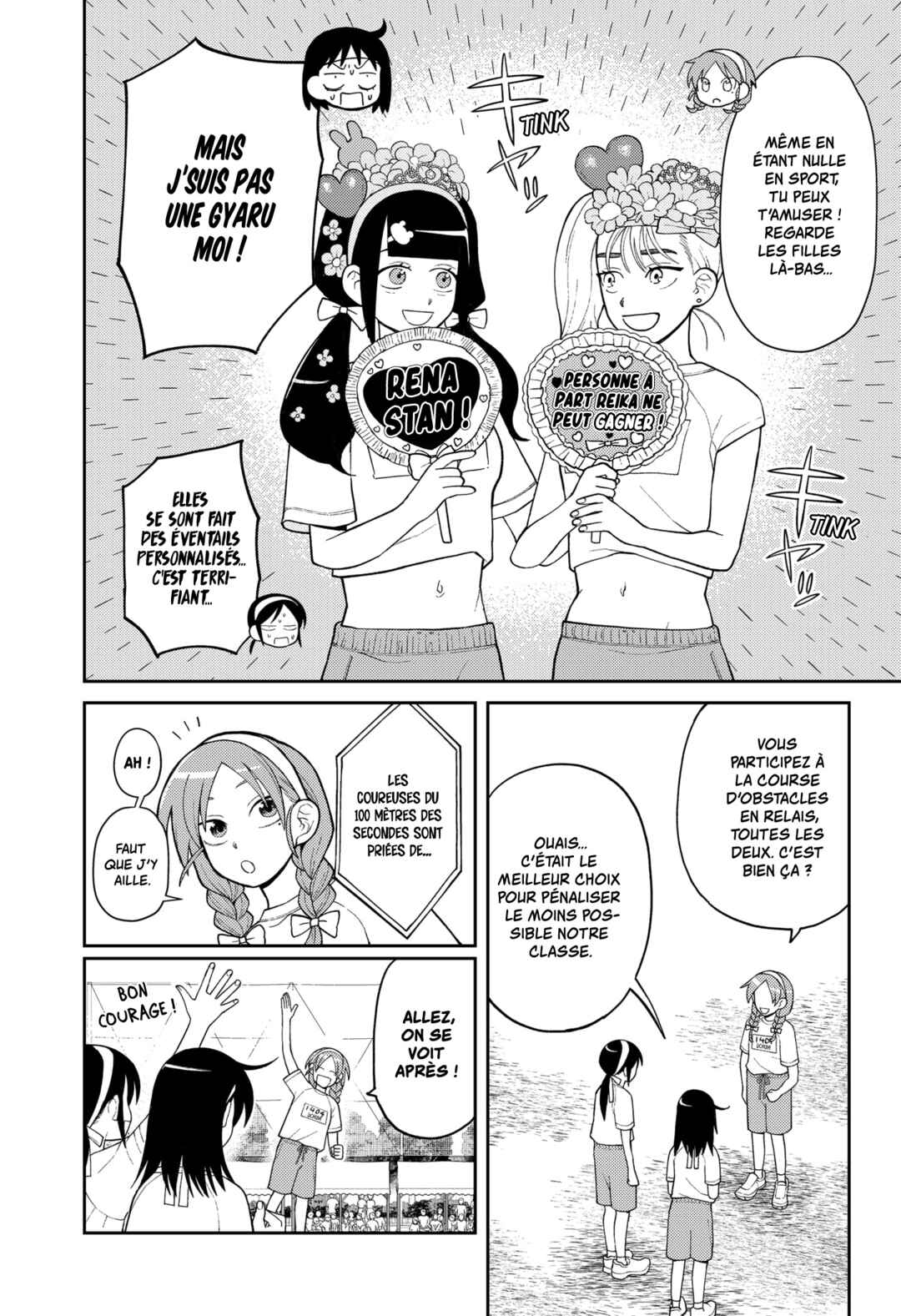 Futsuu no Keionbu Chapter 11 - Page 2