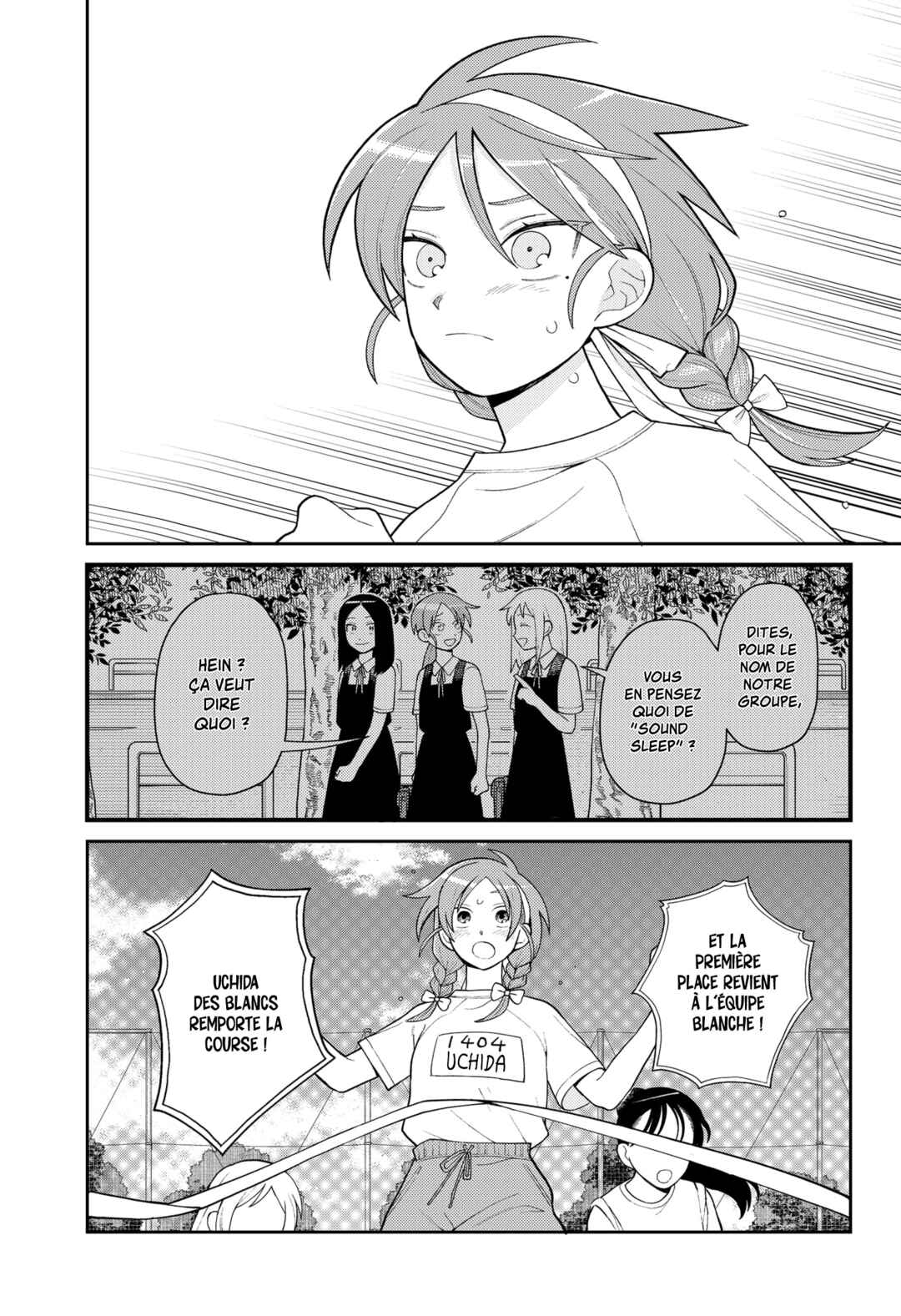Futsuu no Keionbu Chapter 11 - Page 4