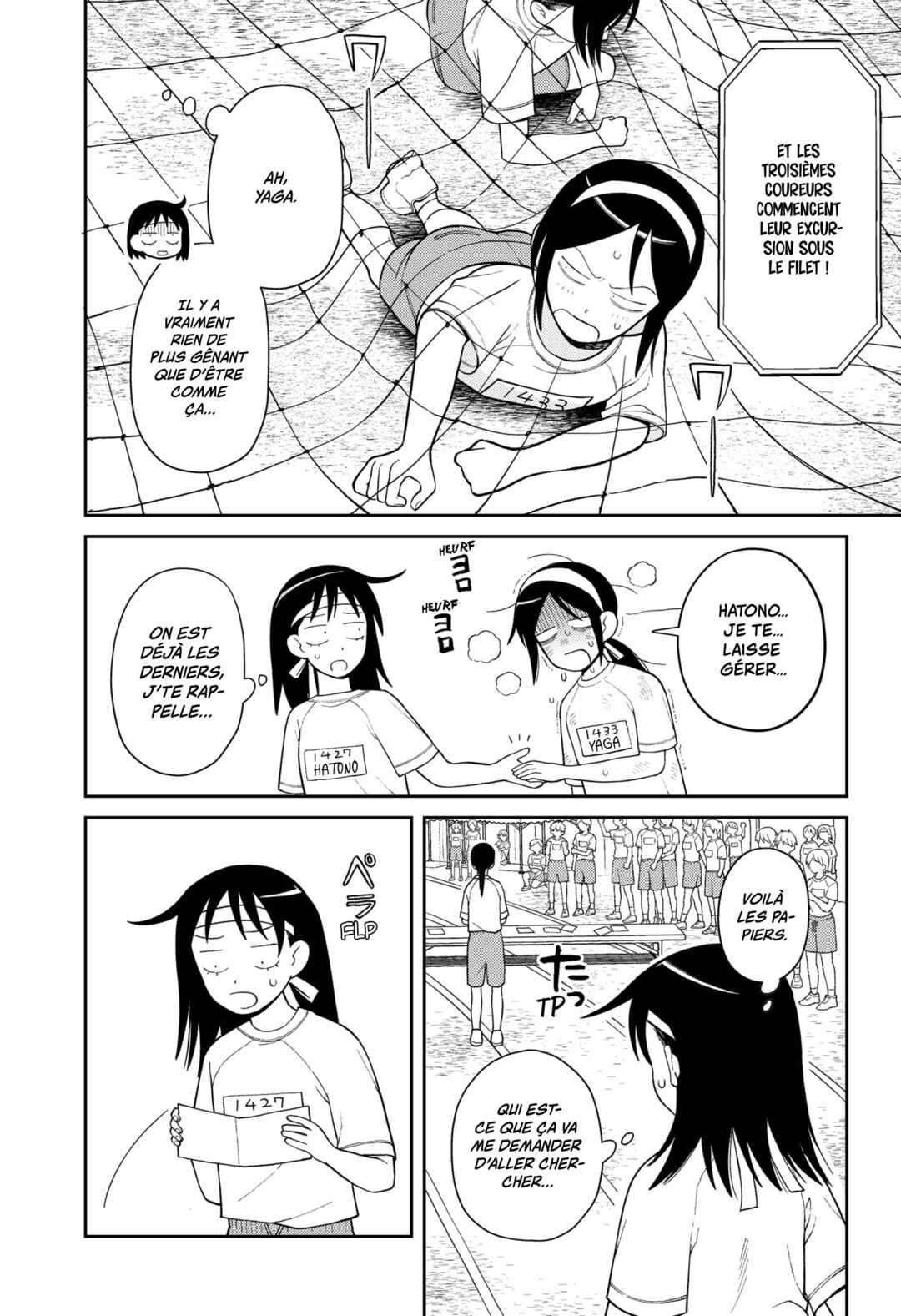 Futsuu no Keionbu Chapter 11 - Page 6