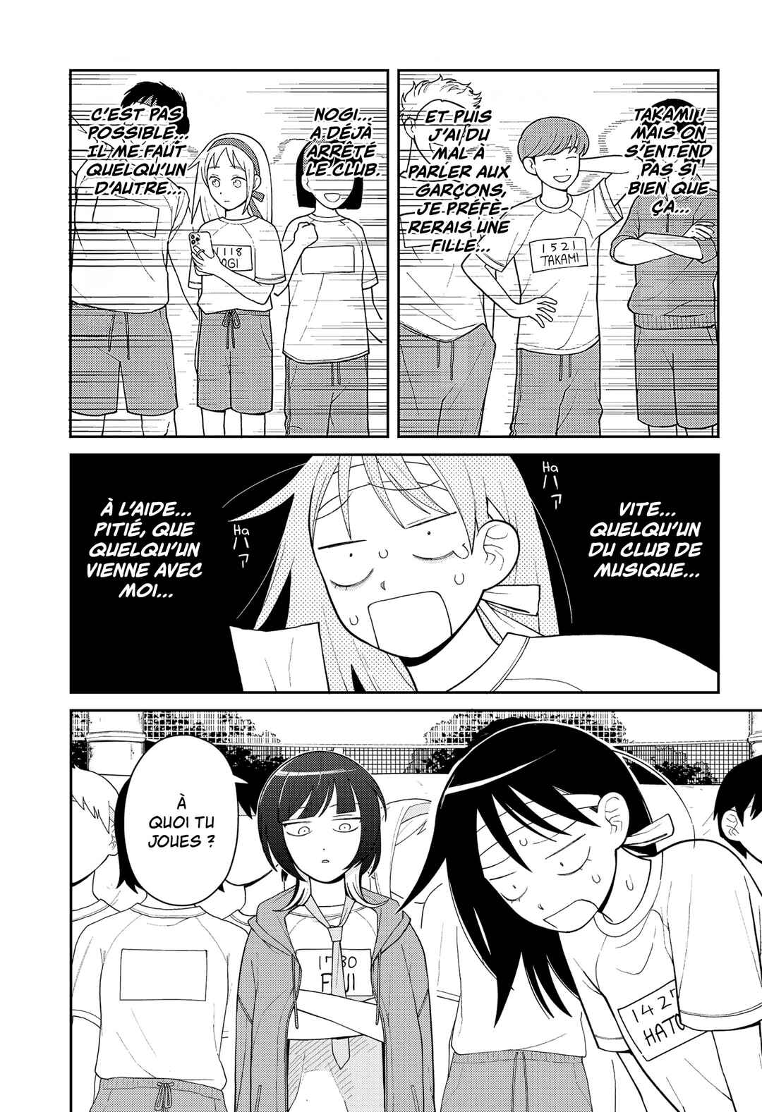 Futsuu no Keionbu Chapter 11 - Page 8
