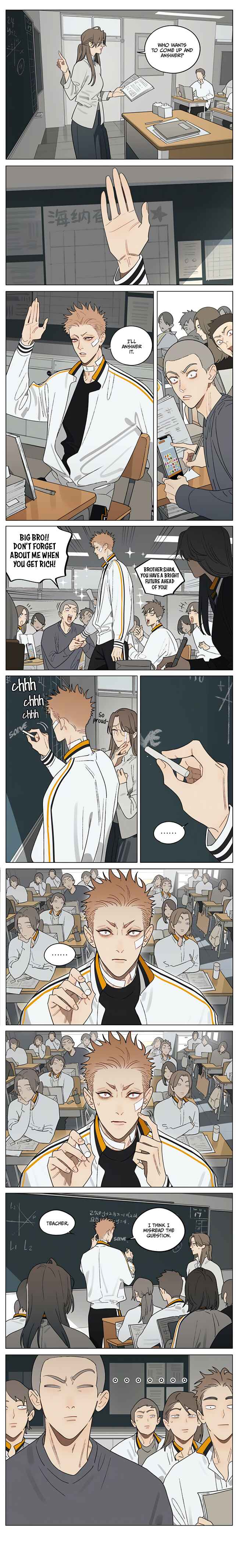 19 Tian Chapter 423 - Page 1