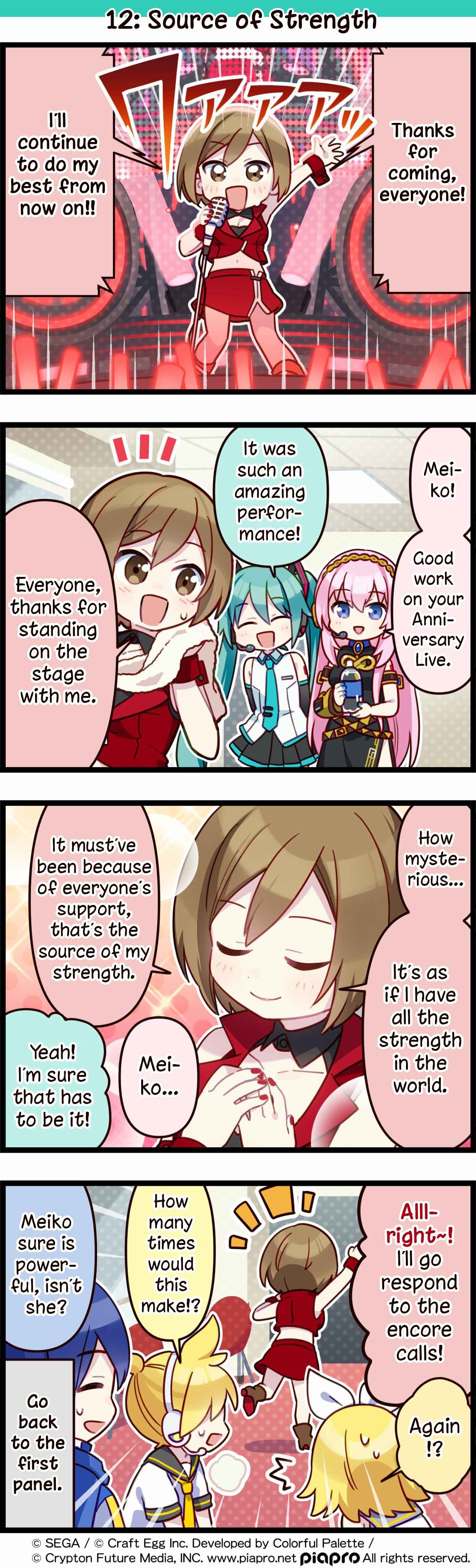 Sekai no 4koma Chapter 12 - Page 1