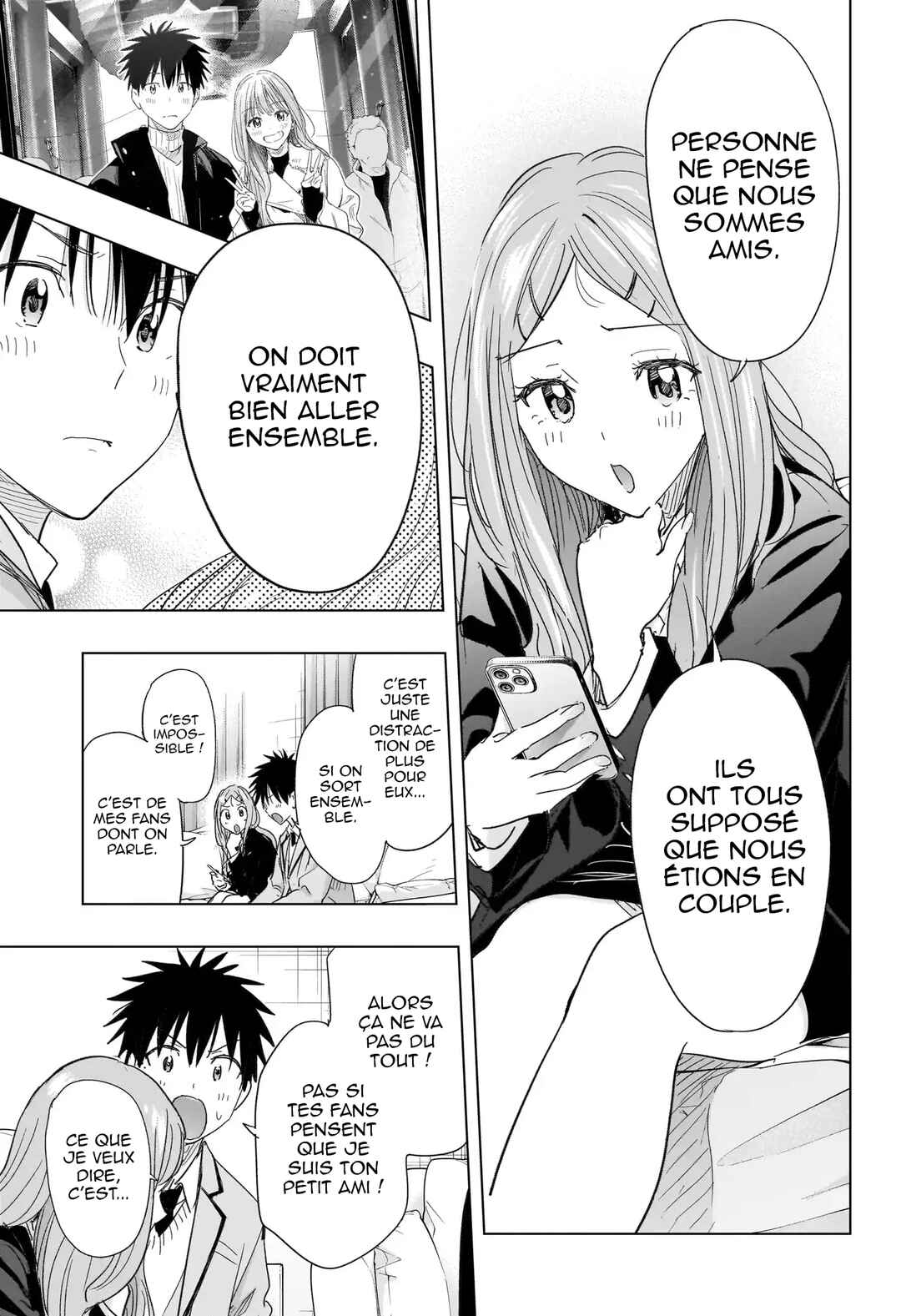 Himaten! Chapter 79 - Page 16