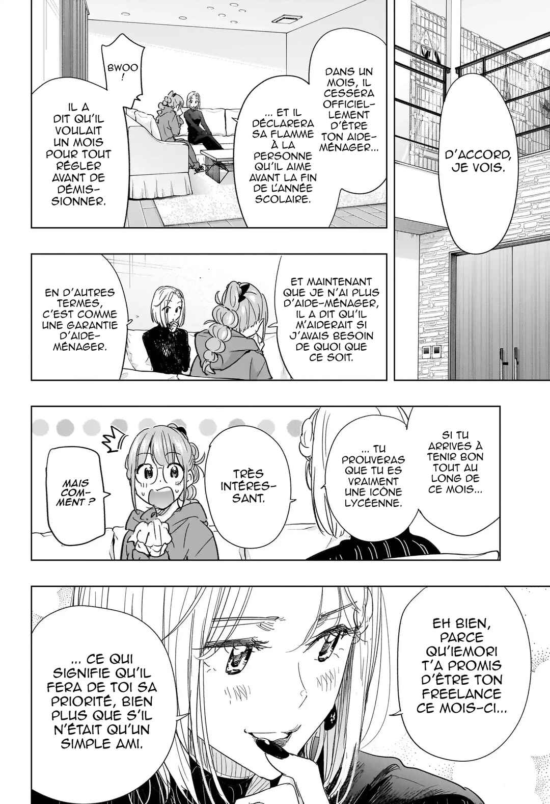 Himaten! Chapter 79 - Page 5