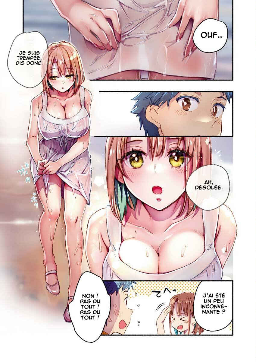 Mayuri-san no Iru Sentou Chapter 11 - Page 11