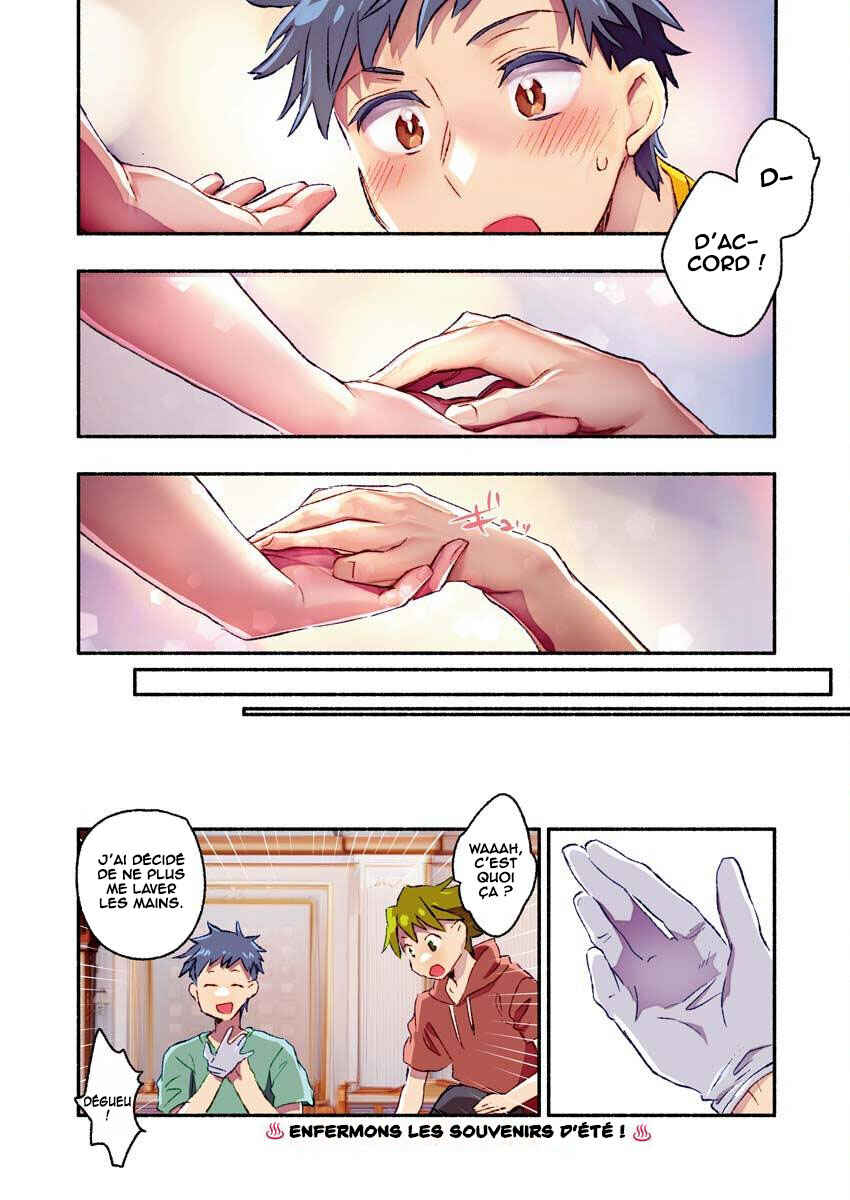 Mayuri-san no Iru Sentou Chapter 11 - Page 14