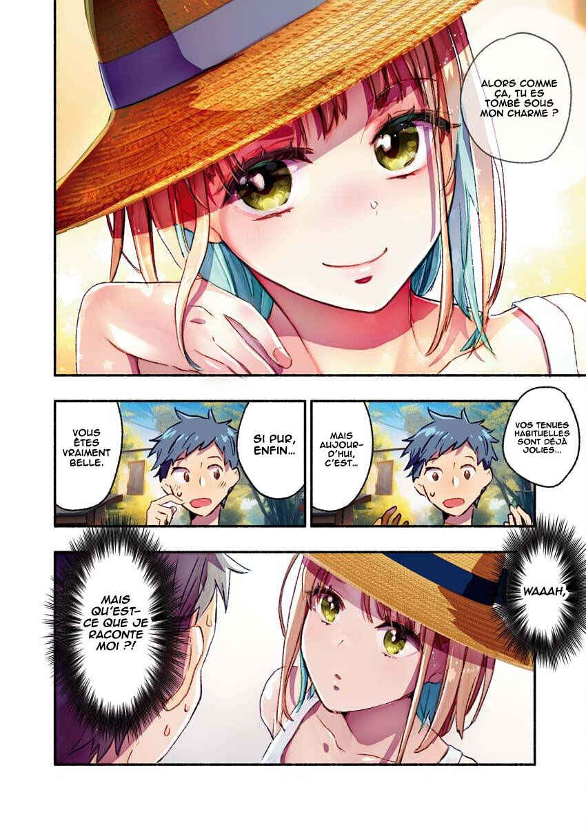 Mayuri-san no Iru Sentou Chapter 11 - Page 6