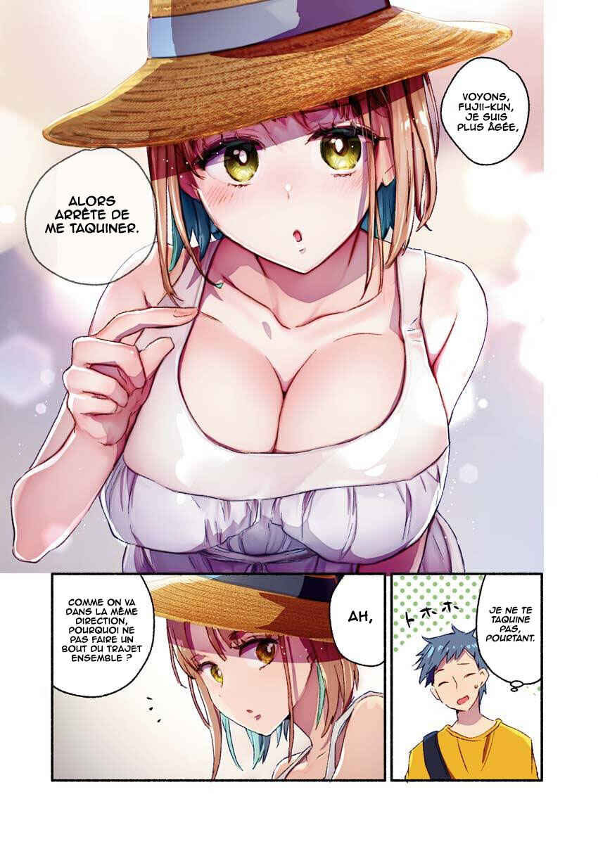 Mayuri-san no Iru Sentou Chapter 11 - Page 7