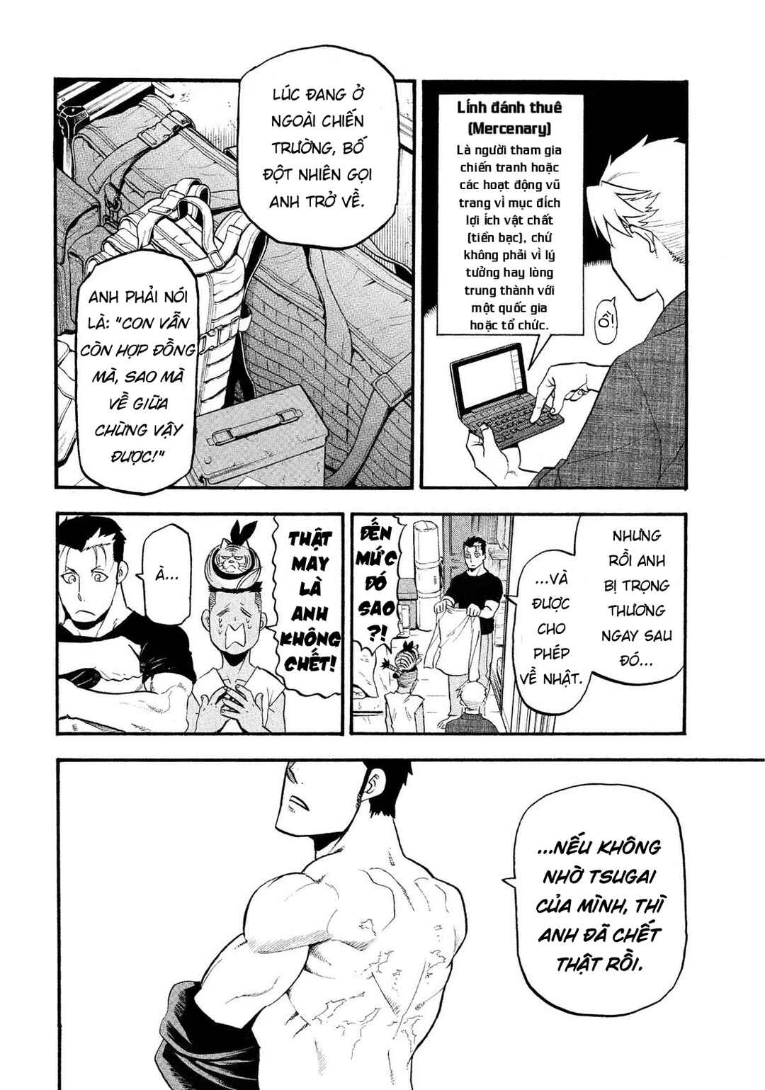 Yomi no Tsugai Chapter 35 - Page 2