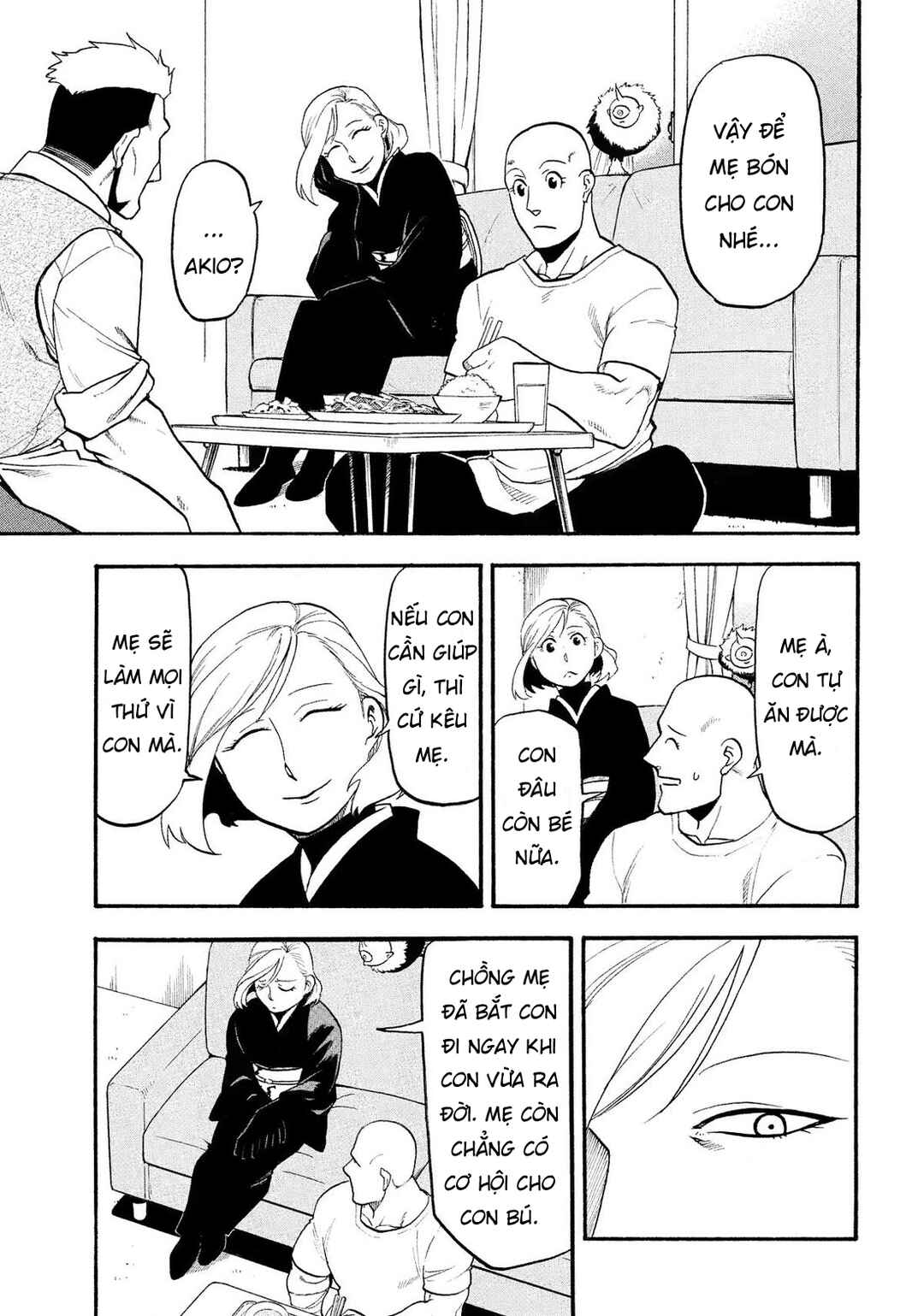 Yomi no Tsugai Chapter 35 - Page 21