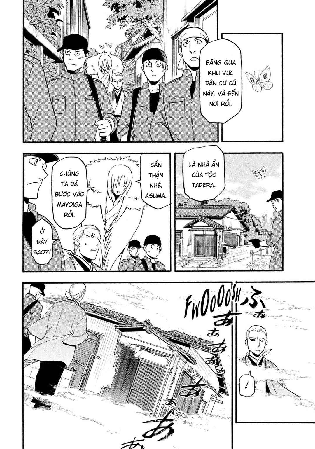 Yomi no Tsugai Chapter 35 - Page 34