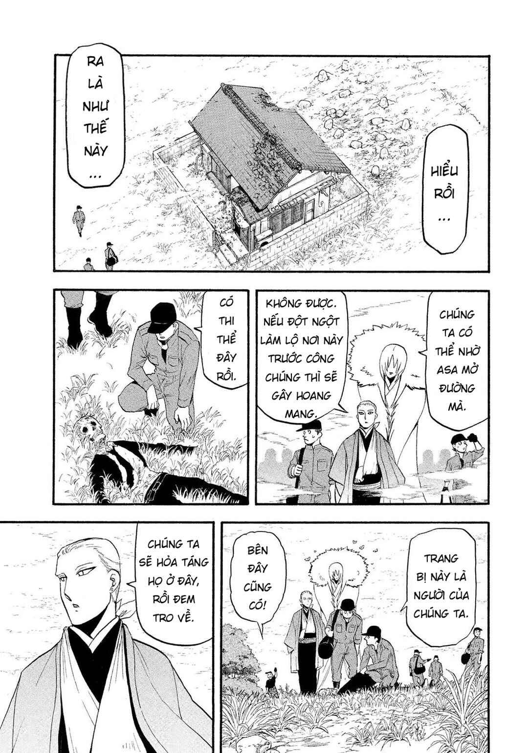 Yomi no Tsugai Chapter 35 - Page 35