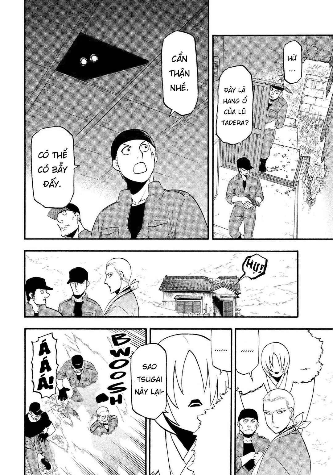 Yomi no Tsugai Chapter 35 - Page 36