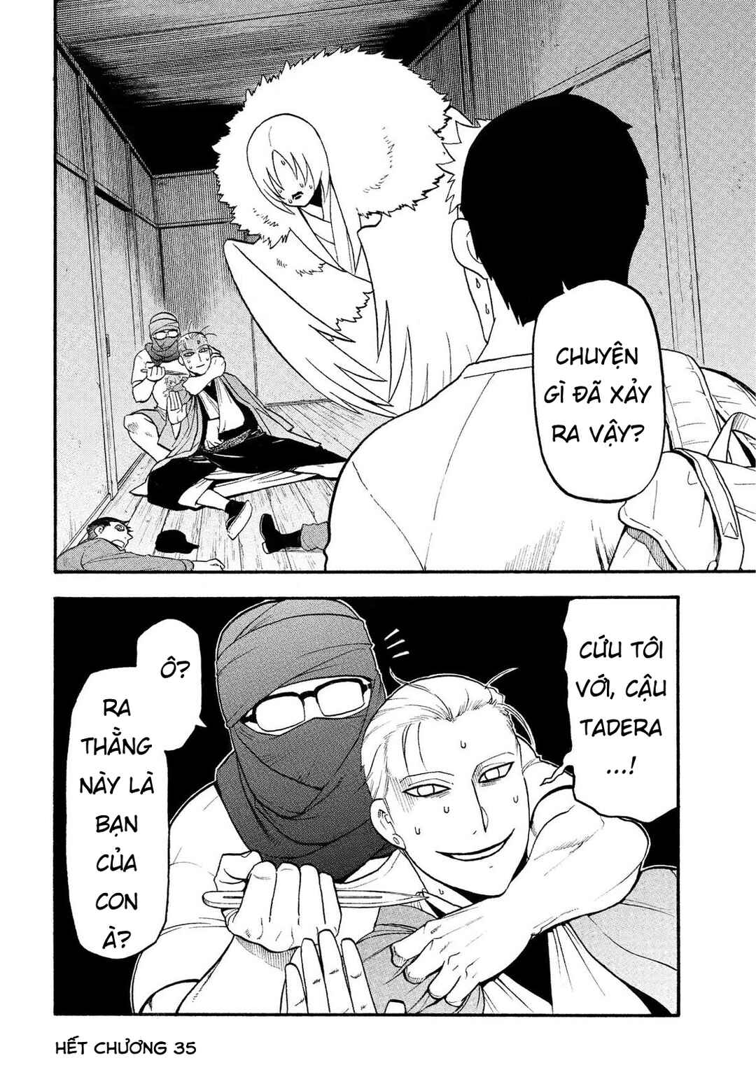 Yomi no Tsugai Chapter 35 - Page 38