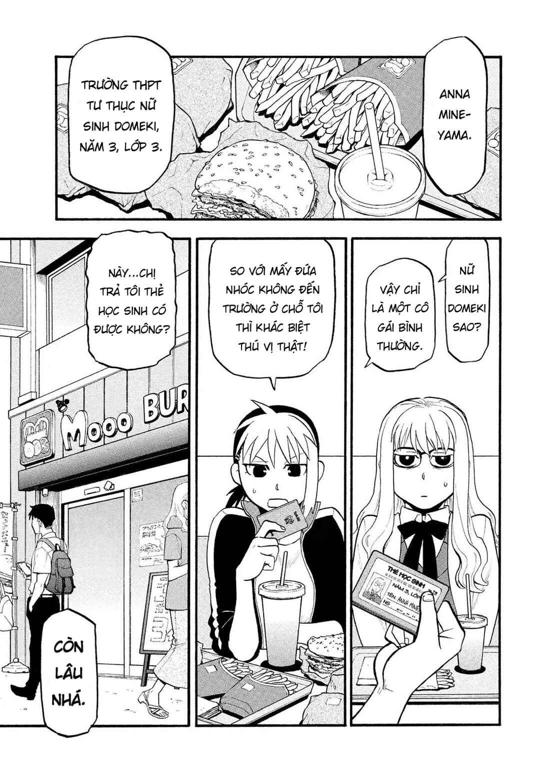 Yomi no Tsugai Chapter 35 - Page 7