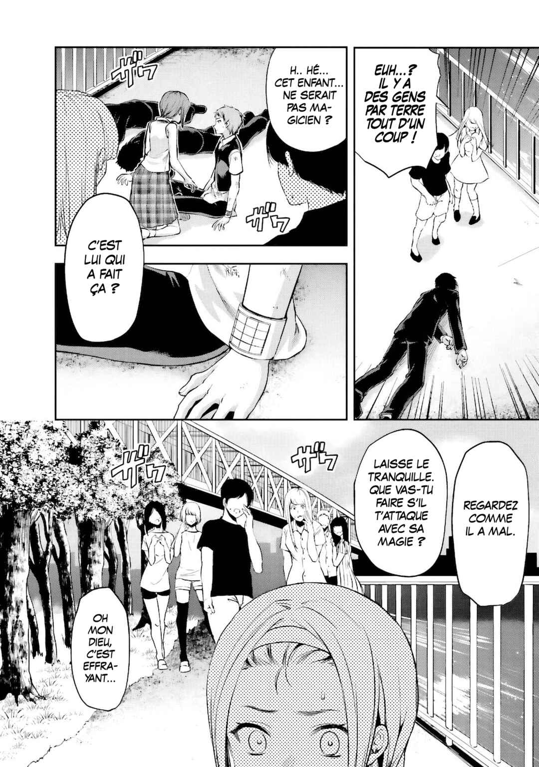 Mahouka Koukou no Rettousei - Natsuyasumi-hen Chapter 5 - Page 14