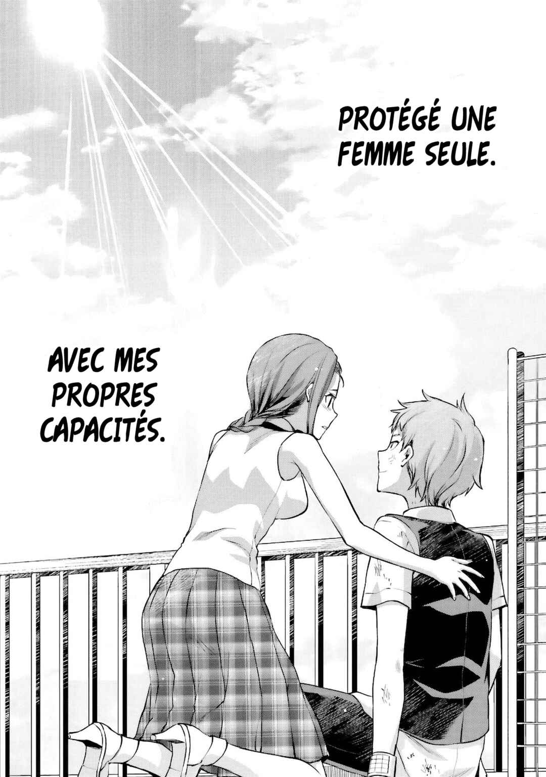 Mahouka Koukou no Rettousei - Natsuyasumi-hen Chapter 5 - Page 20