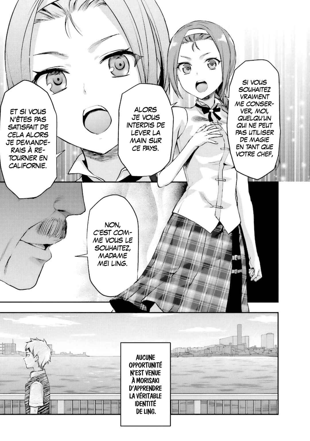 Mahouka Koukou no Rettousei - Natsuyasumi-hen Chapter 5 - Page 25