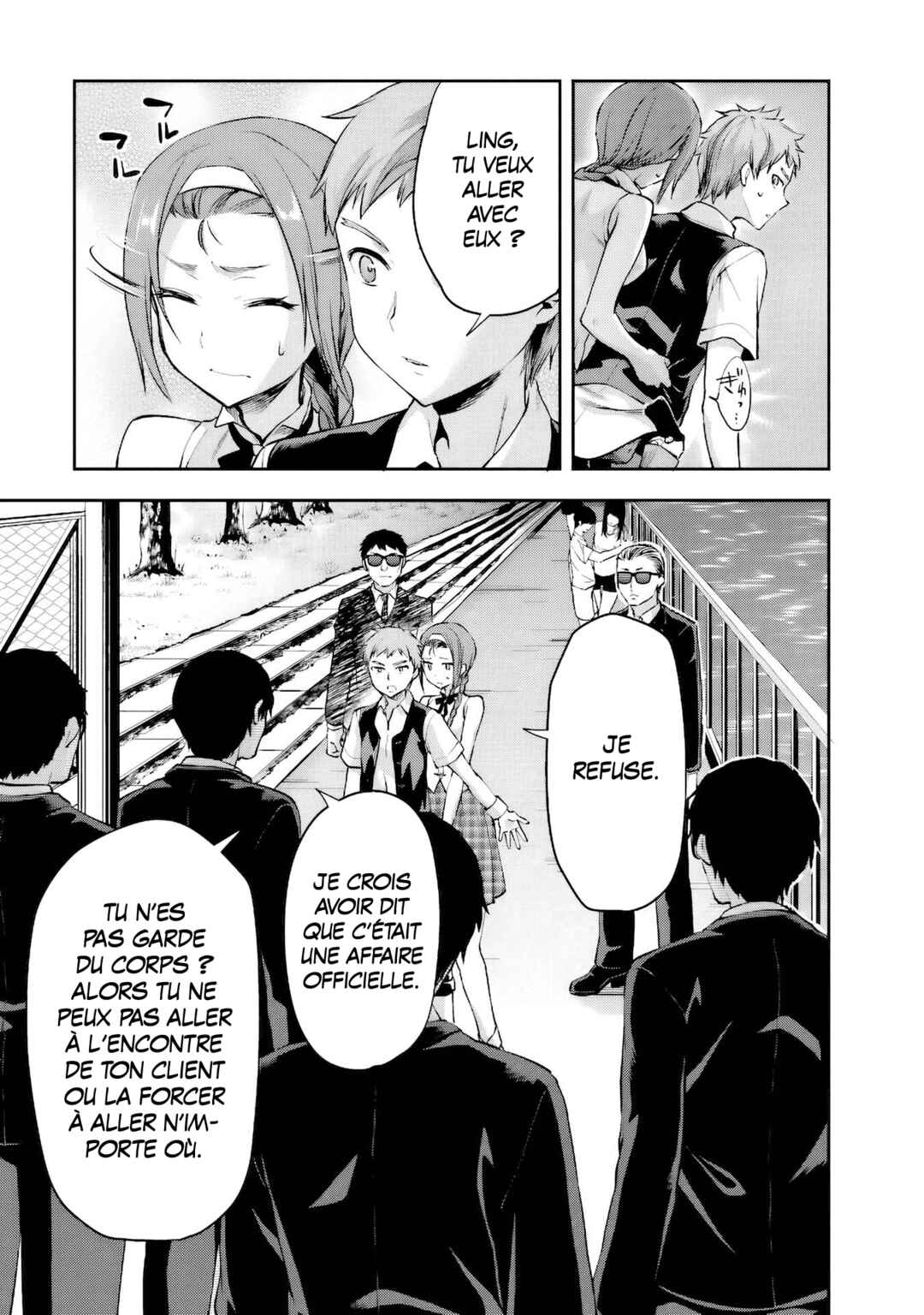 Mahouka Koukou no Rettousei - Natsuyasumi-hen Chapter 5 - Page 5