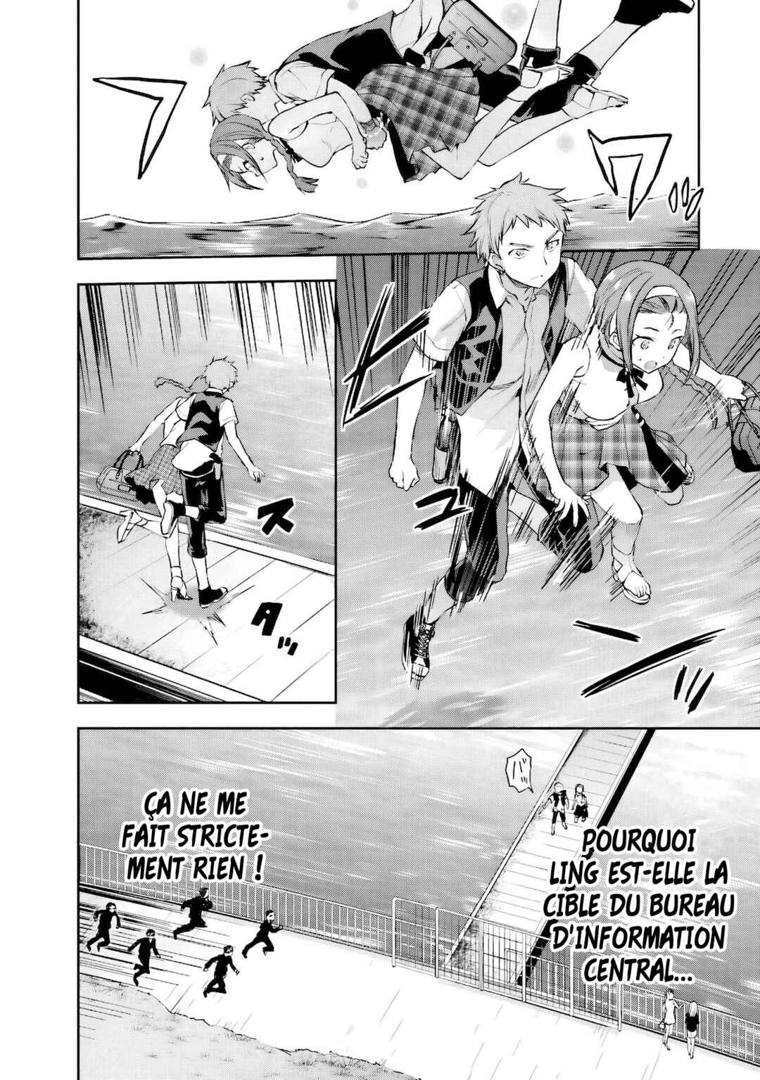Mahouka Koukou no Rettousei - Natsuyasumi-hen Chapter 5 - Page 8