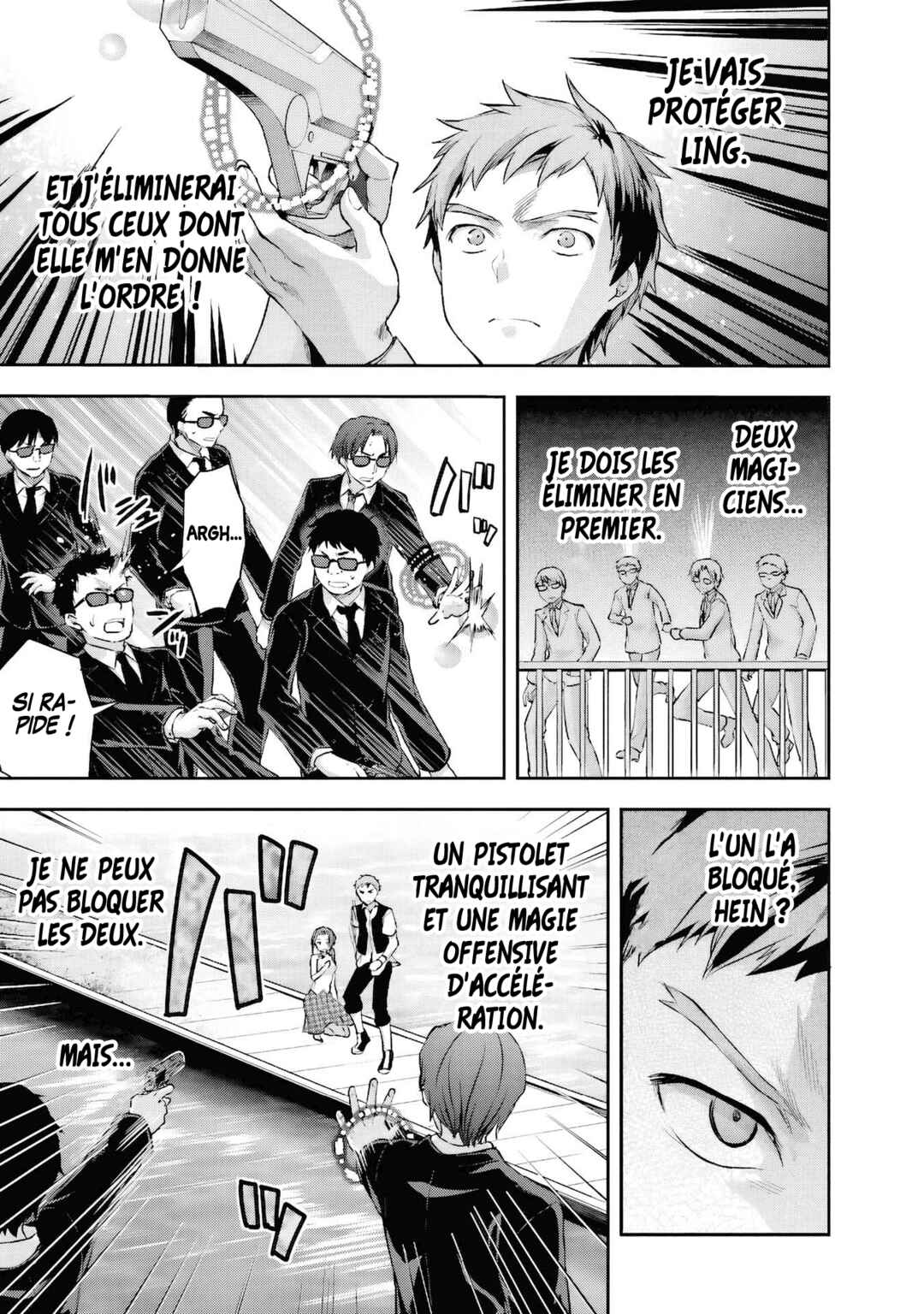 Mahouka Koukou no Rettousei - Natsuyasumi-hen Chapter 5 - Page 9