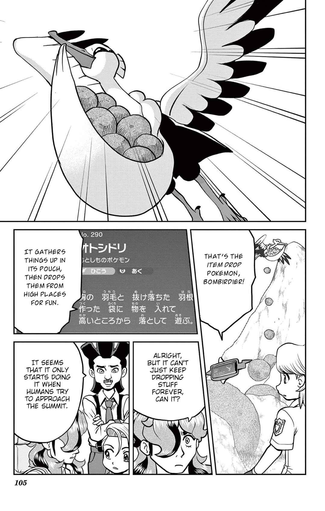 Pokémon SPECIAL Scarlet & Violet Chapter 10 - Page 21