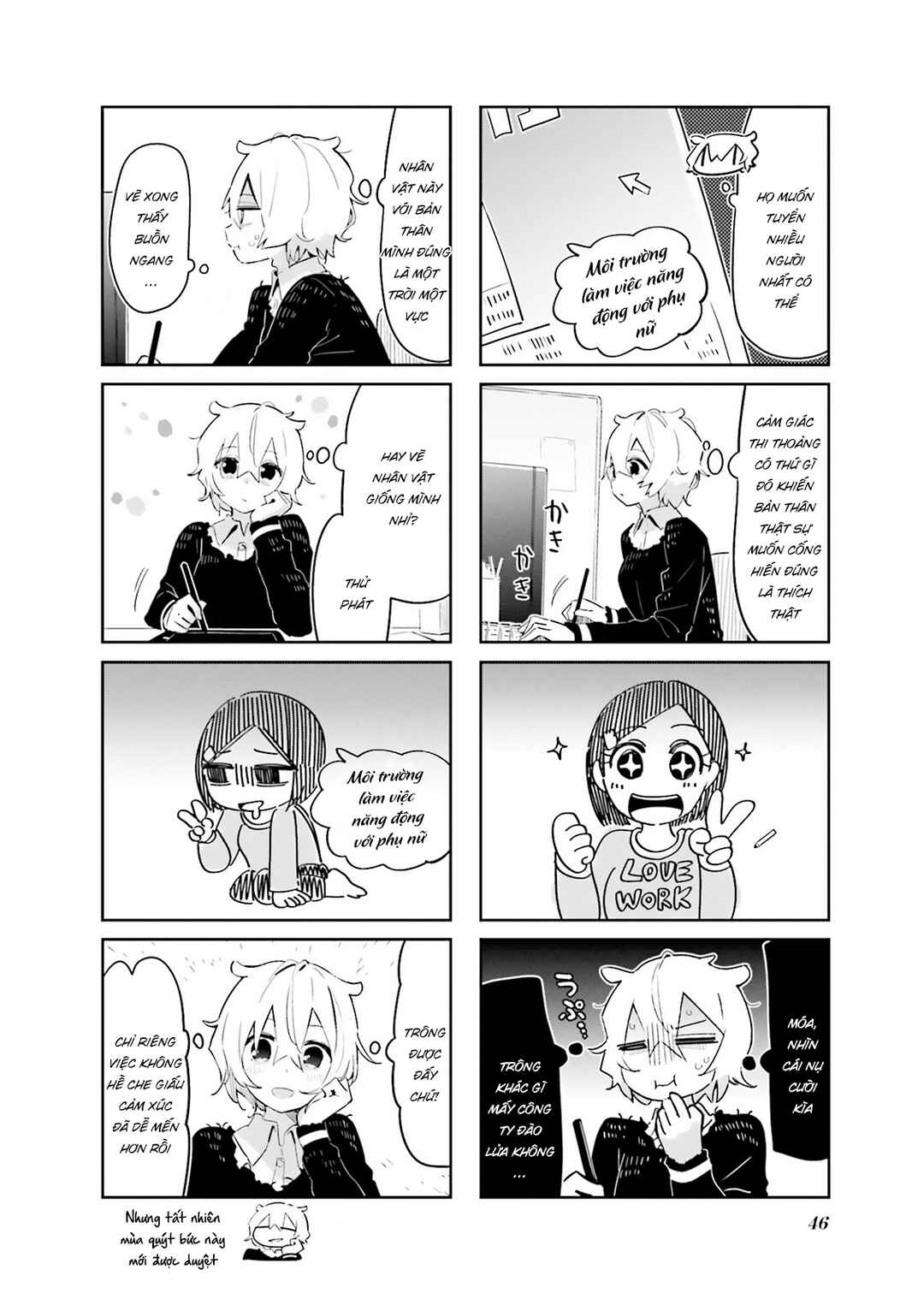 Hogushite, Yui-san Chapter 5 - Page 4