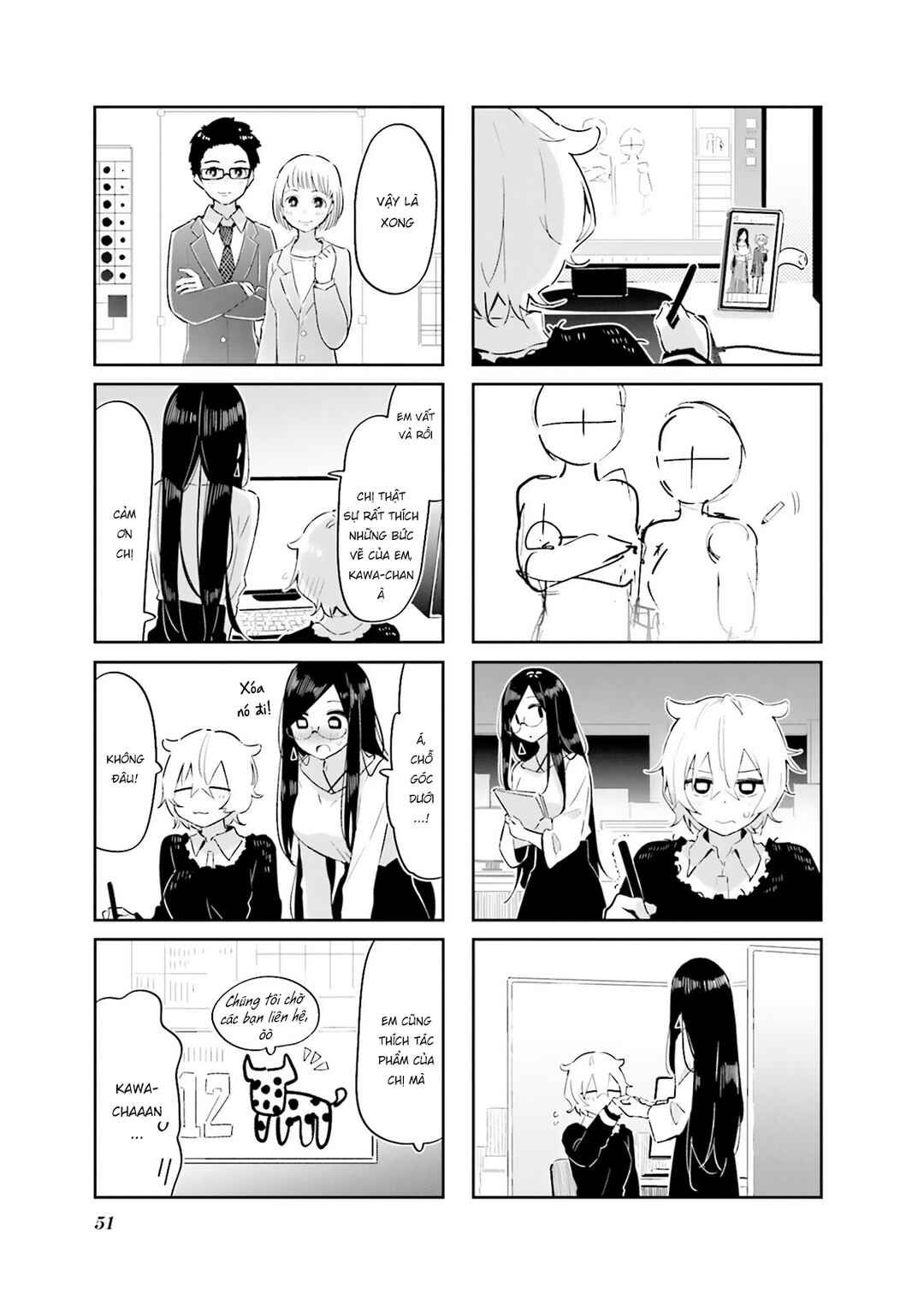 Hogushite, Yui-san Chapter 5 - Page 9