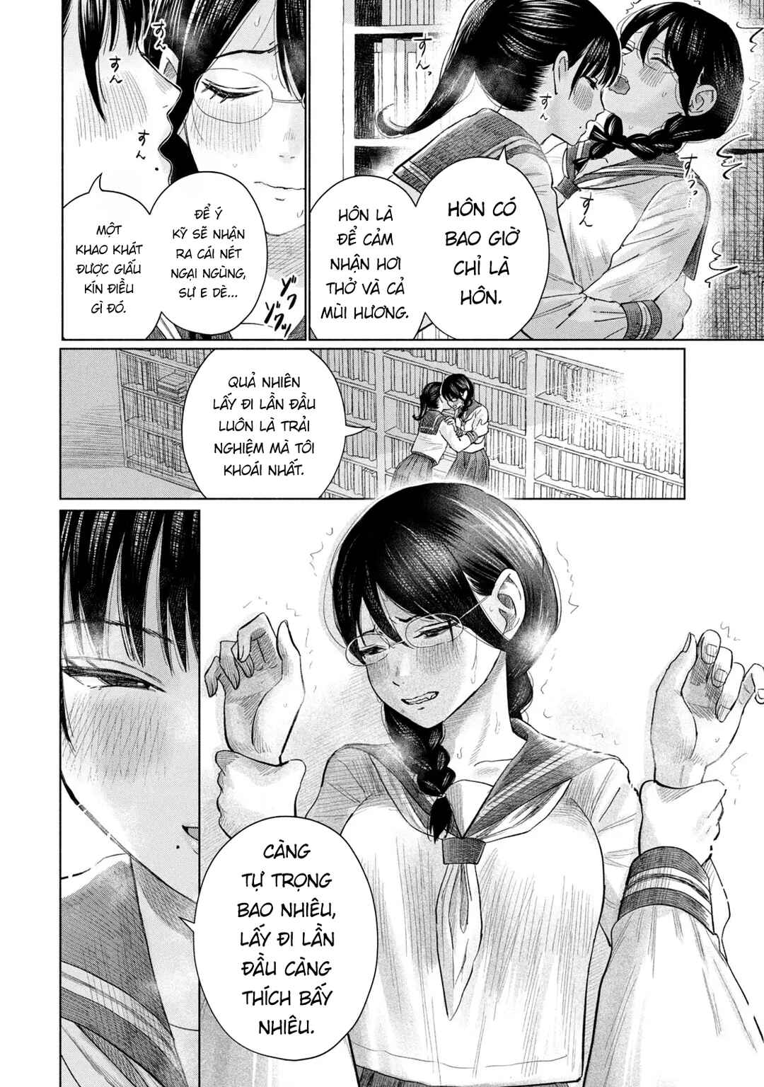 Minna no Kiss Club Chapter 7.5 - Page 10