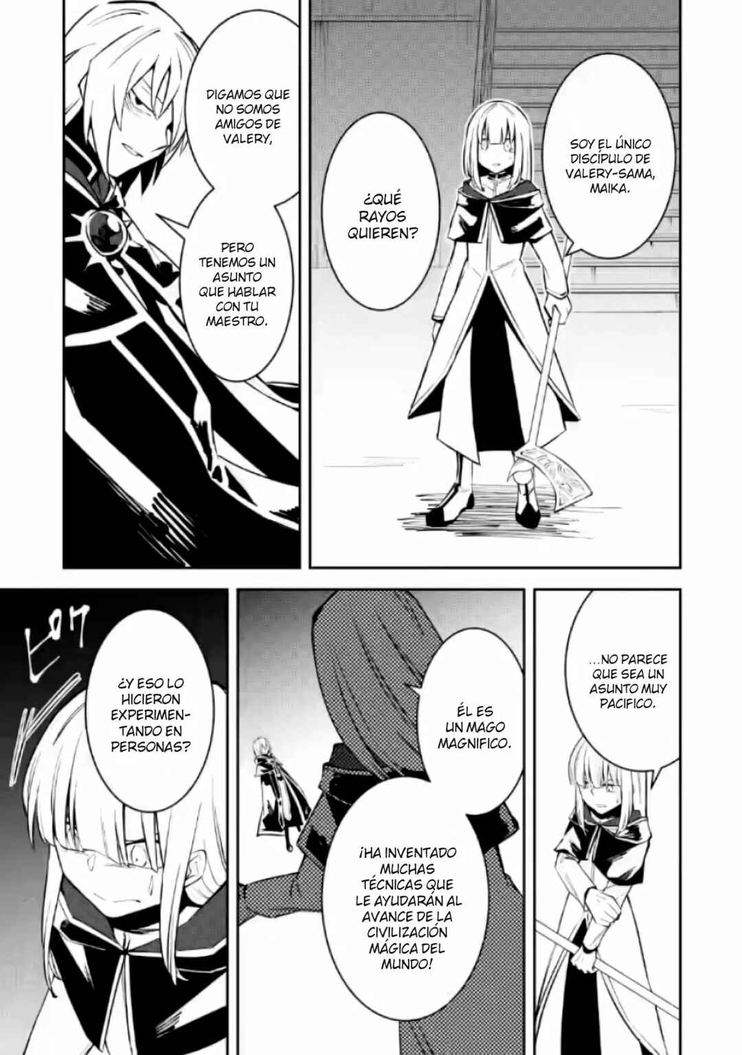 My Lover Was Stolen, and I Was Kicked Out of the Hero’s Party, but I Awakened to the EX Skill “Fixed Damage” and Became Invincible Chapter 6.3 - Page 4