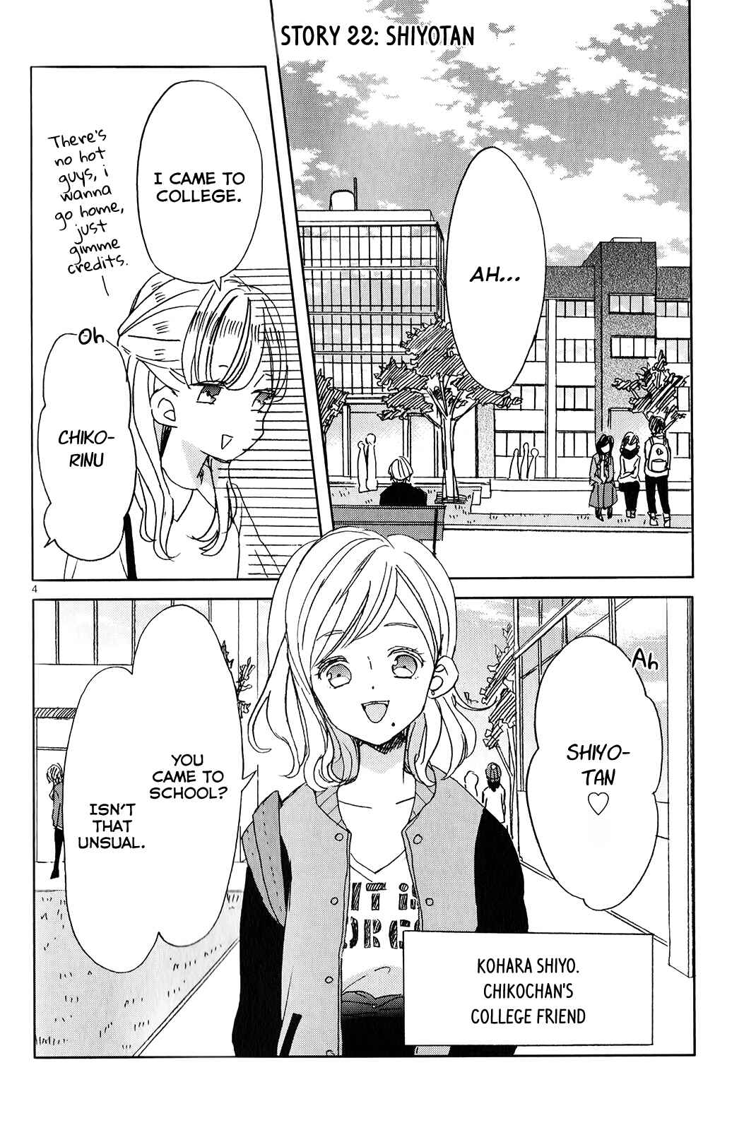 SSB - Chou Seisyun Kyoudai Chapter 3 - Page 4
